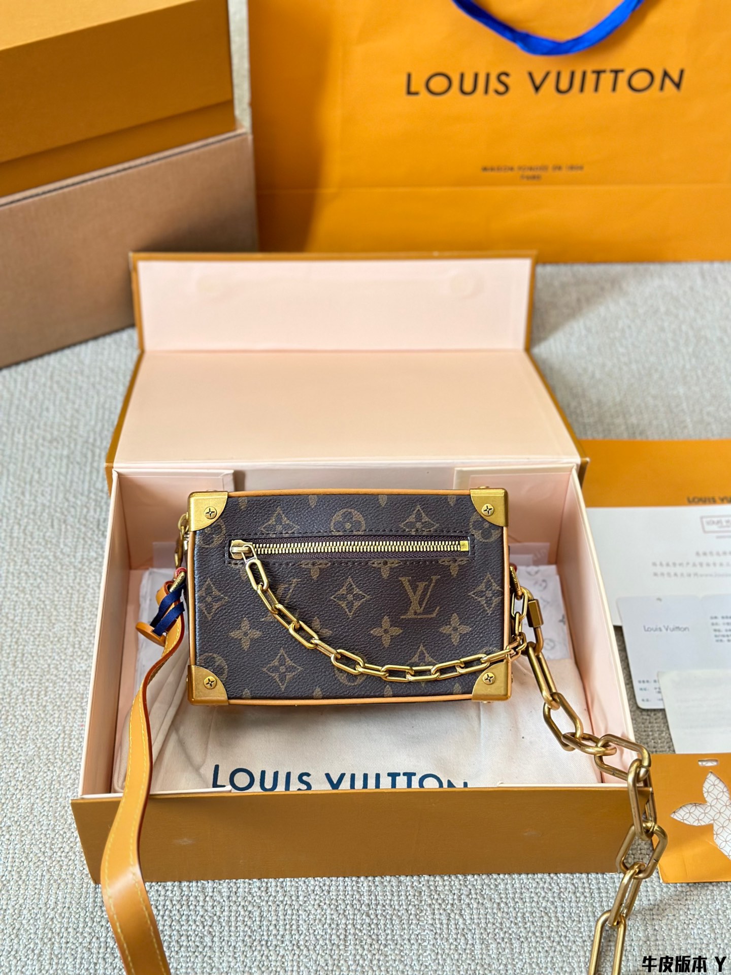Louis Vuitton LV Mini Soft Trunk Monogram Canvas Gold Metal Thick Link Chain Box Shoulder Bag - KAIROO