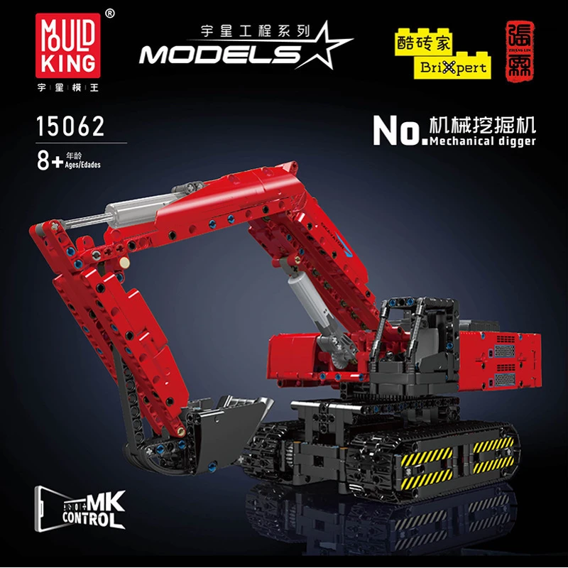 MOULD KING 15061 - Mechanical Digger