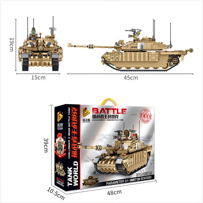 Panlos 632008 - Challenger II Main Battle Tank