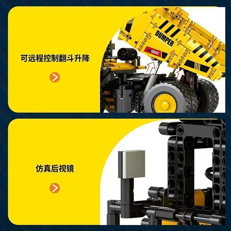 Reobrix 22025 - Dump Truck Full RC