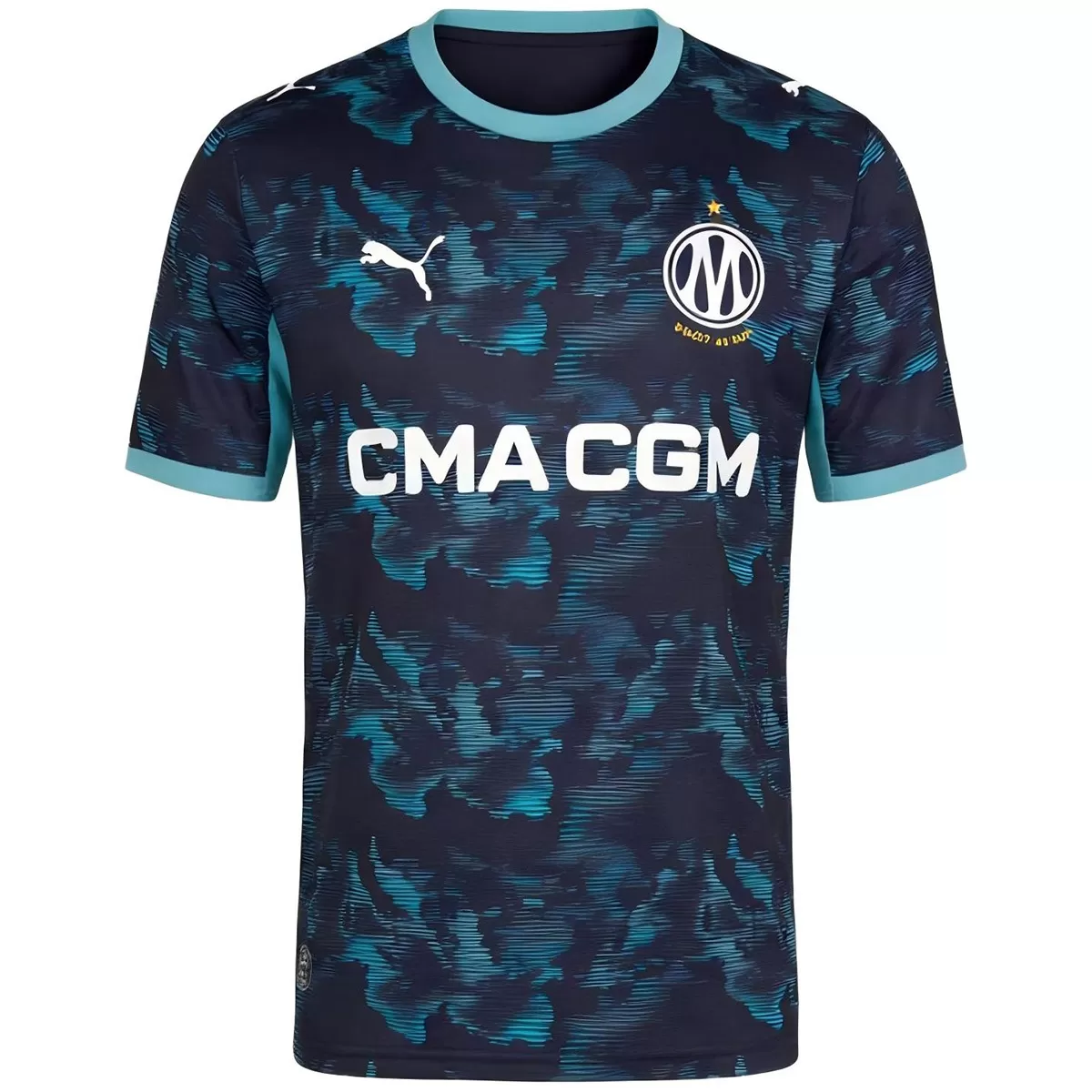 Marseille Away Jersey Fan Version 26/27