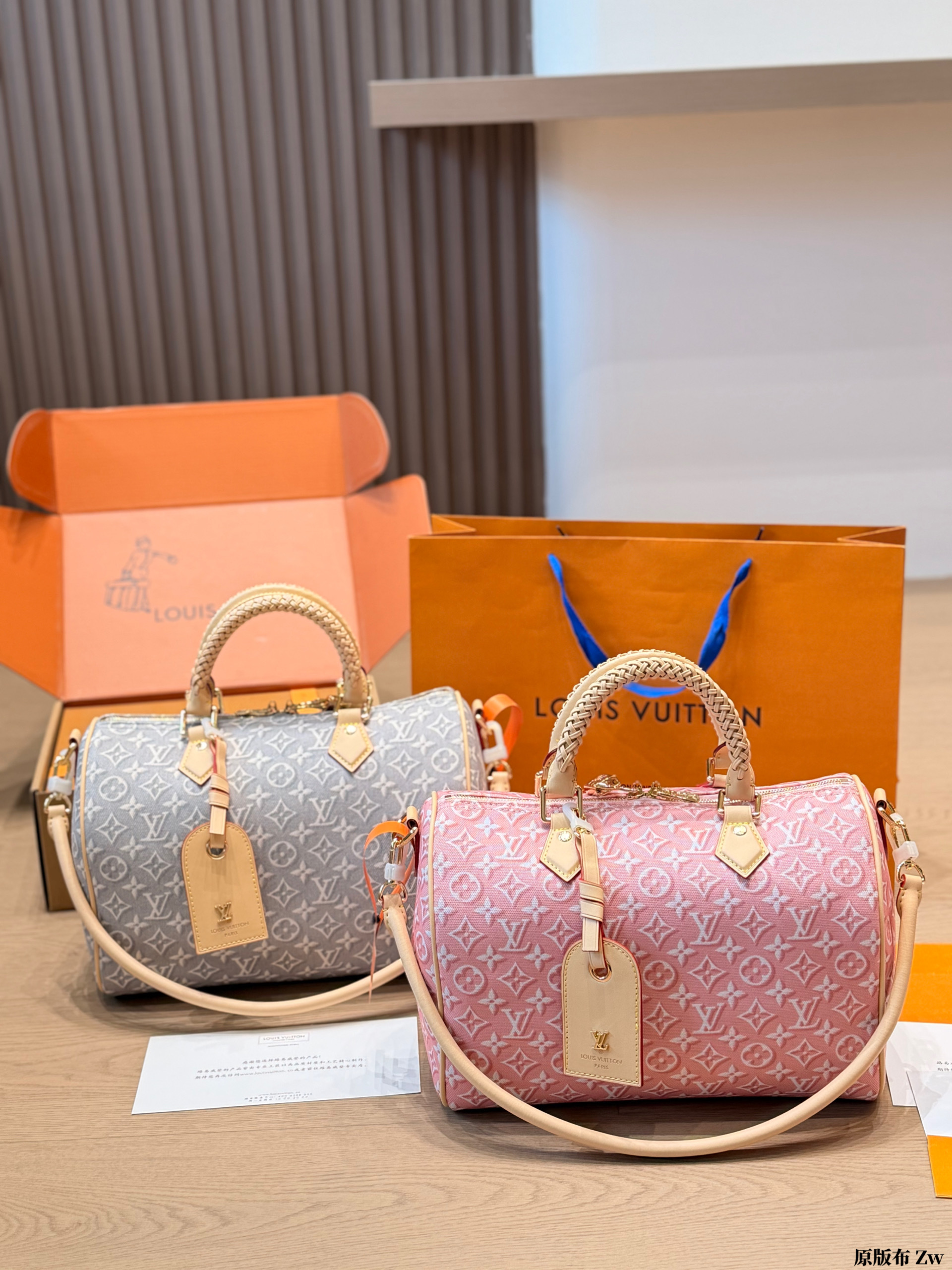 Louis Vuitton Speedy Bandoulière 25/30 Monogram Jacquard Denim Braided Handle Boston Crossbody Bag - KAIROO