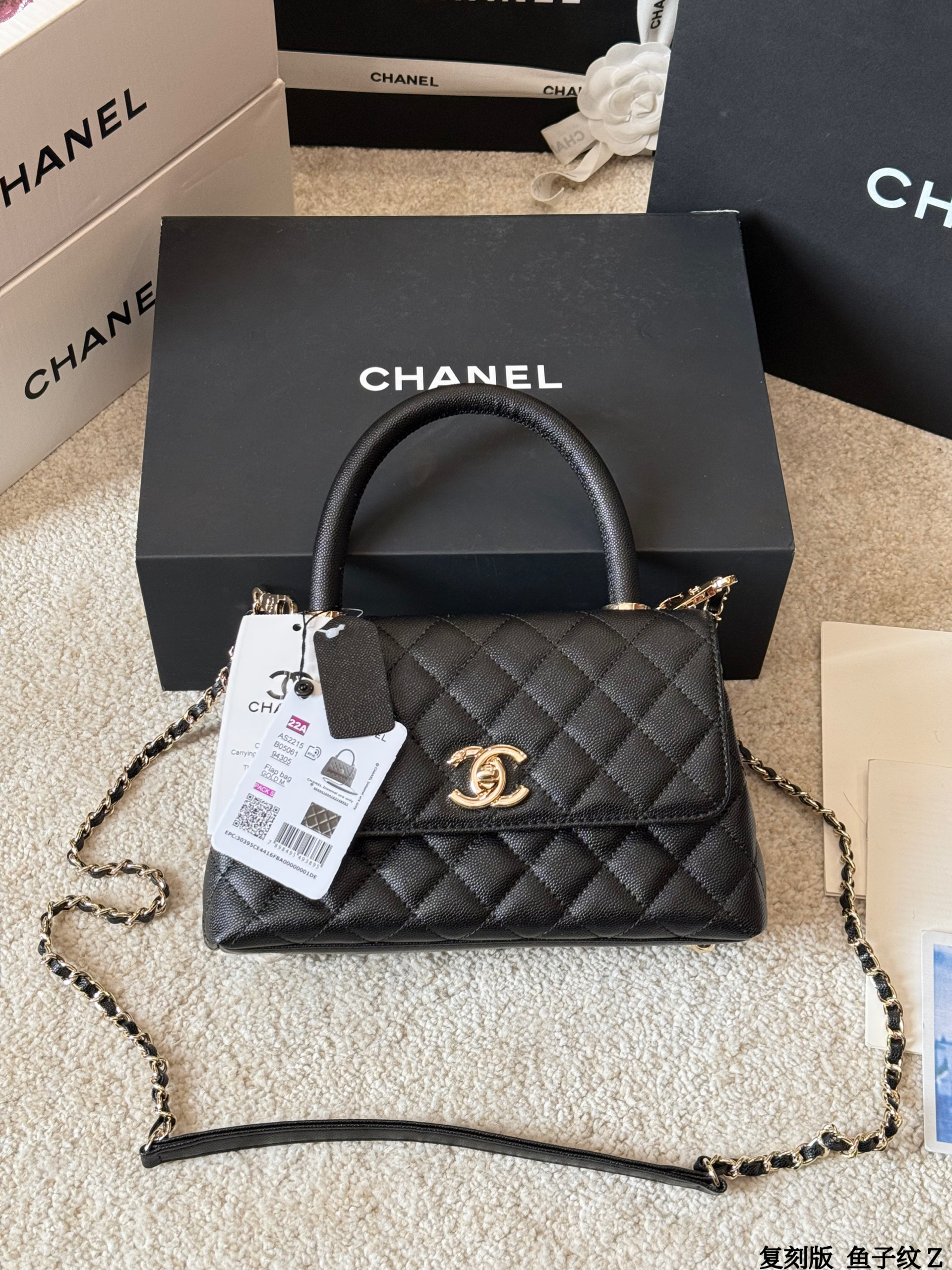 Chanel Coco Handle Small 23cm Quilted Caviar Leather Flap Top Handle Chain Shoulder Bag - KAIROO