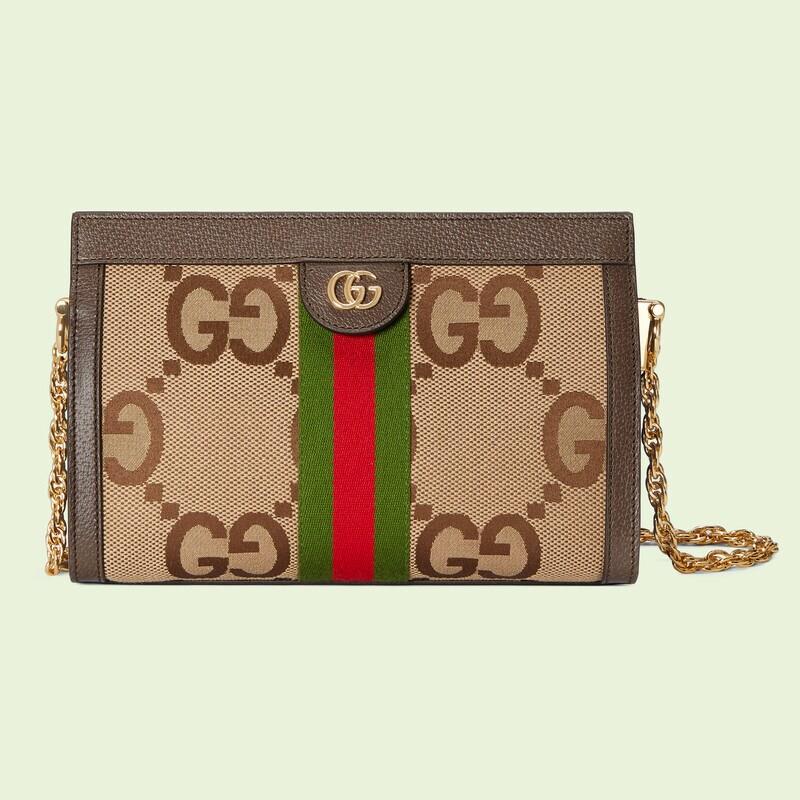 Ophidia Super Double G Small Shoulder Bag No. 503877 UKMIG 2570