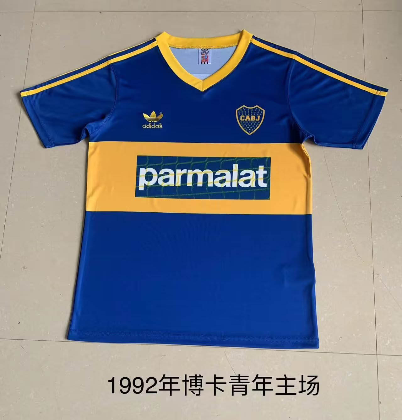 1992/1993 Retro Boca Juniors Home Football Jersey 1:1 Thai Quality