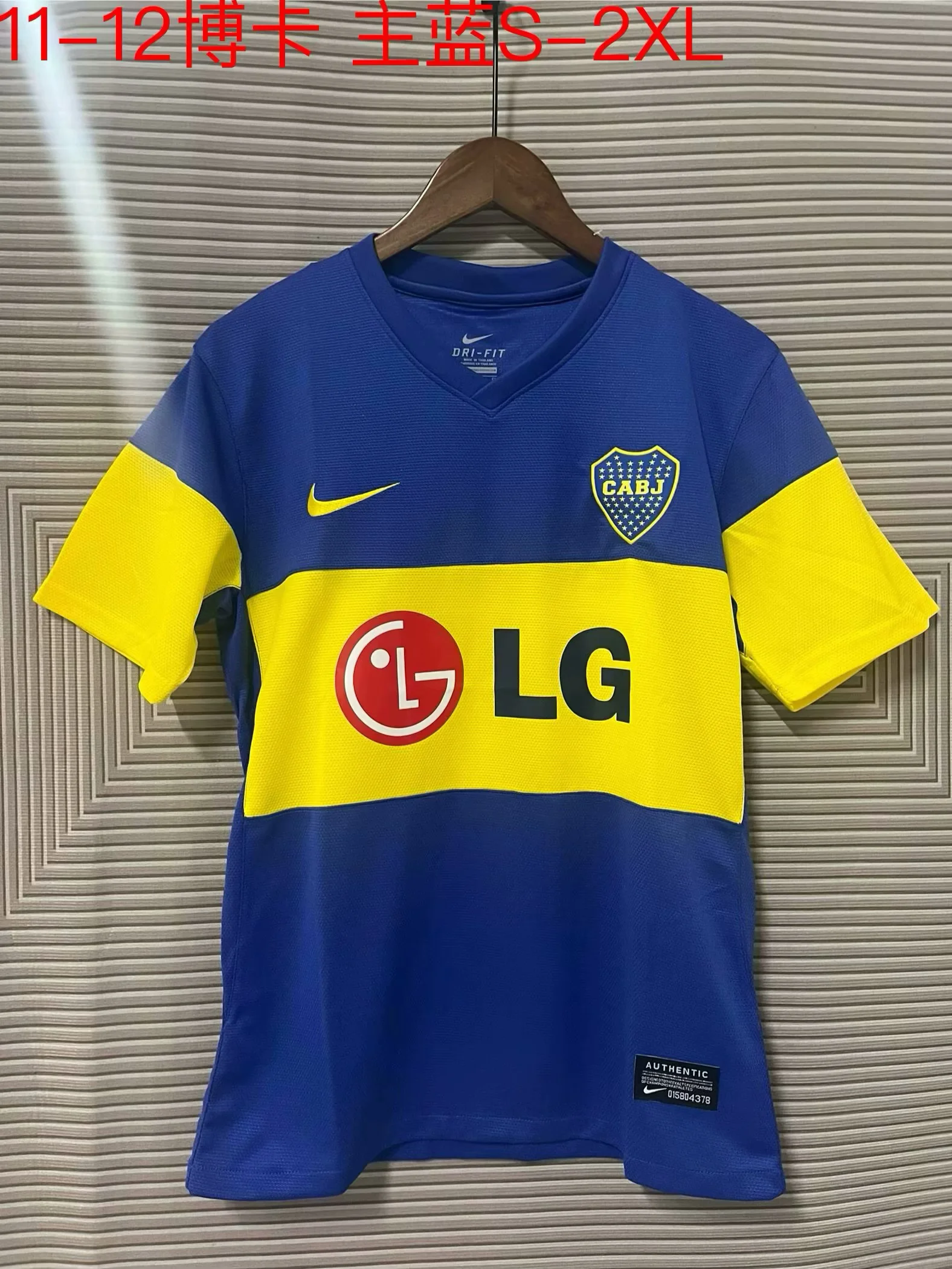 11/12 Retro Boca Juniors Home Soccer Jersey 1:1 Thai Quality