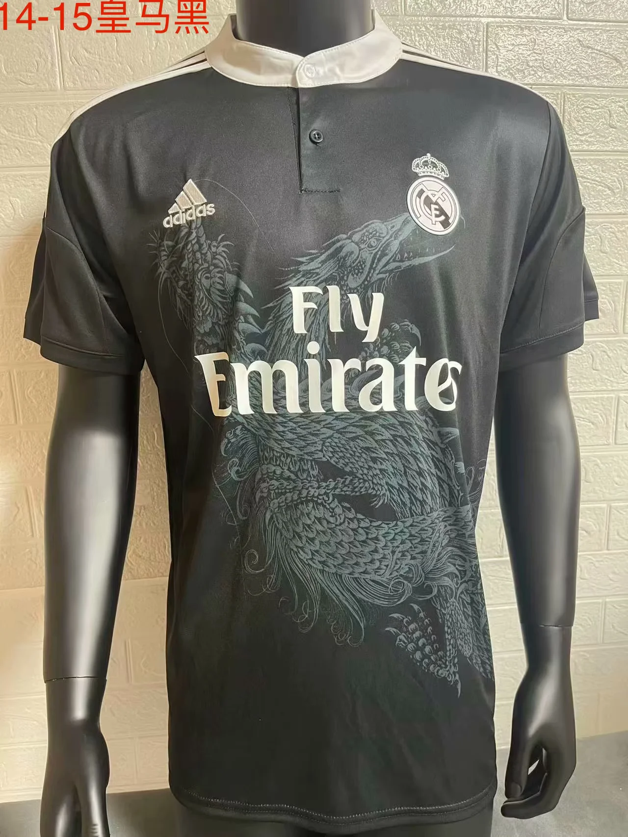 2014/2015 Retro Atletico Madrid Home Black Soccer Jersey 1:1 Thai Quality