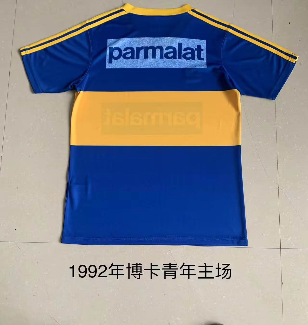 1992/1993 Retro Boca Juniors Home Football Jersey 1:1 Thai Quality