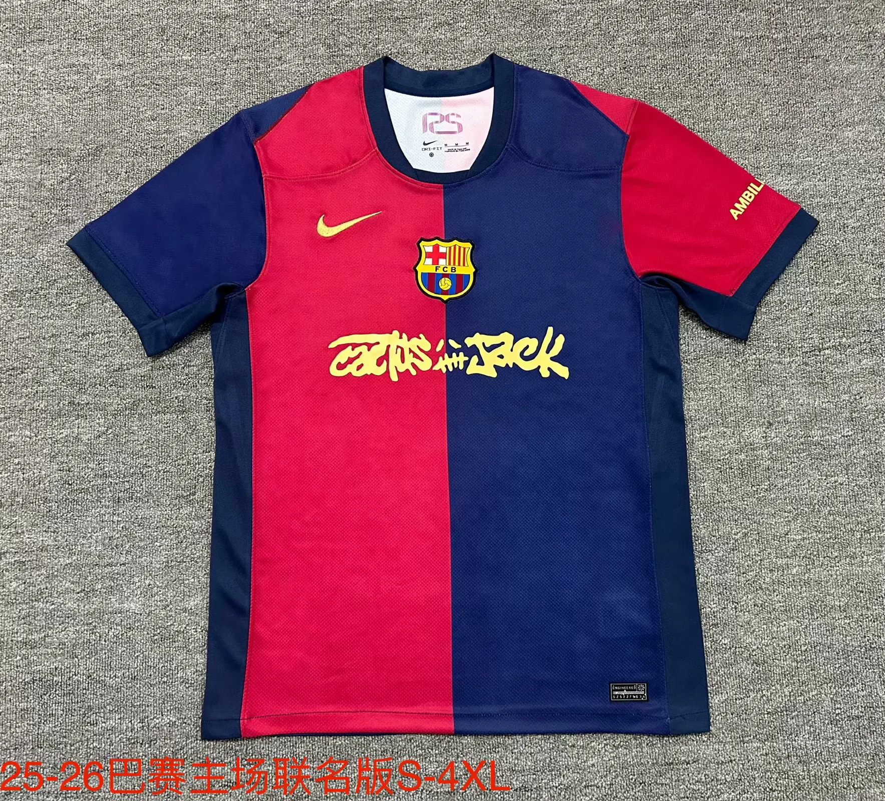 2025/2026 Barcelona Home Cobranded Version Football Shirt 1:1 Thai Quality