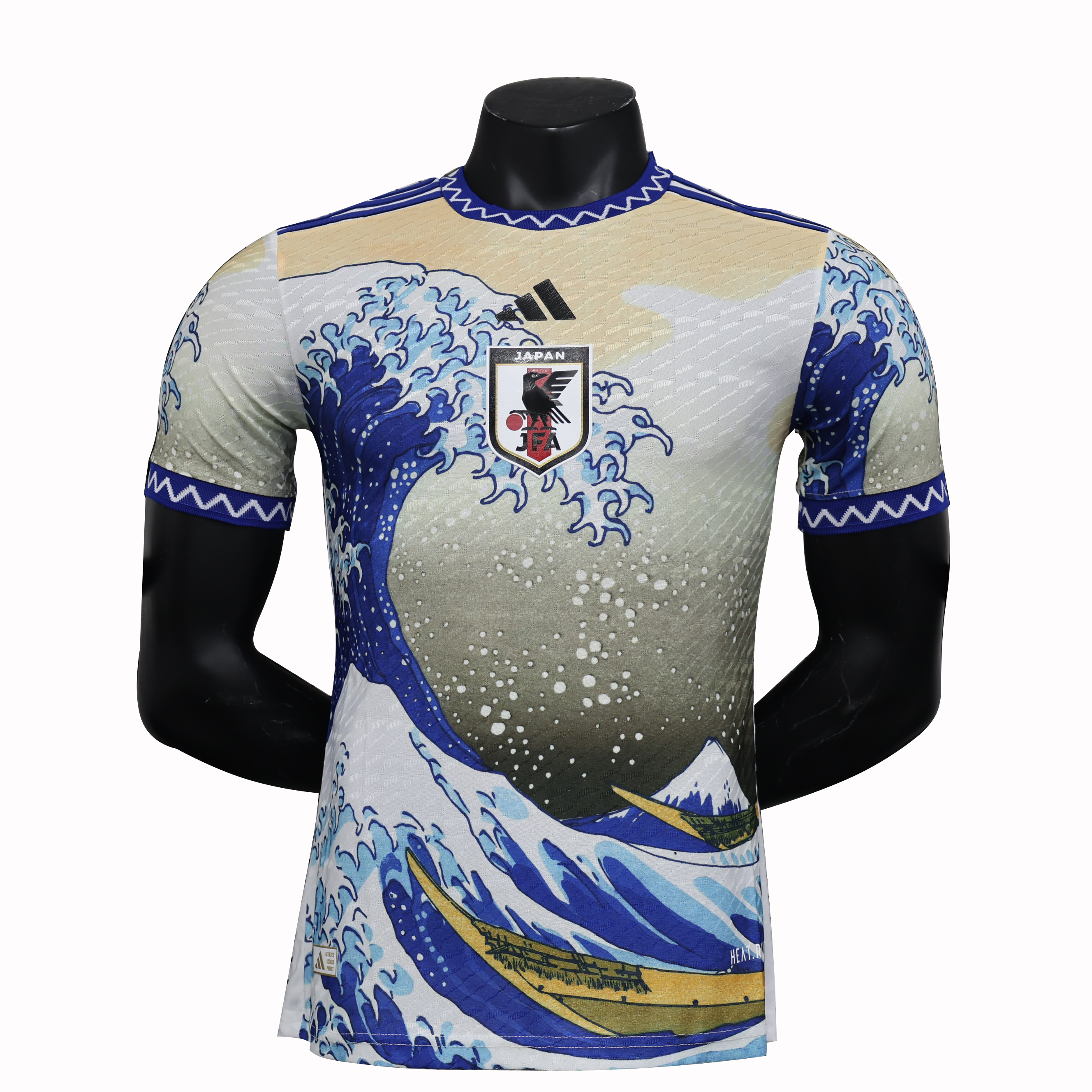 Player Japan Special Edition 2023