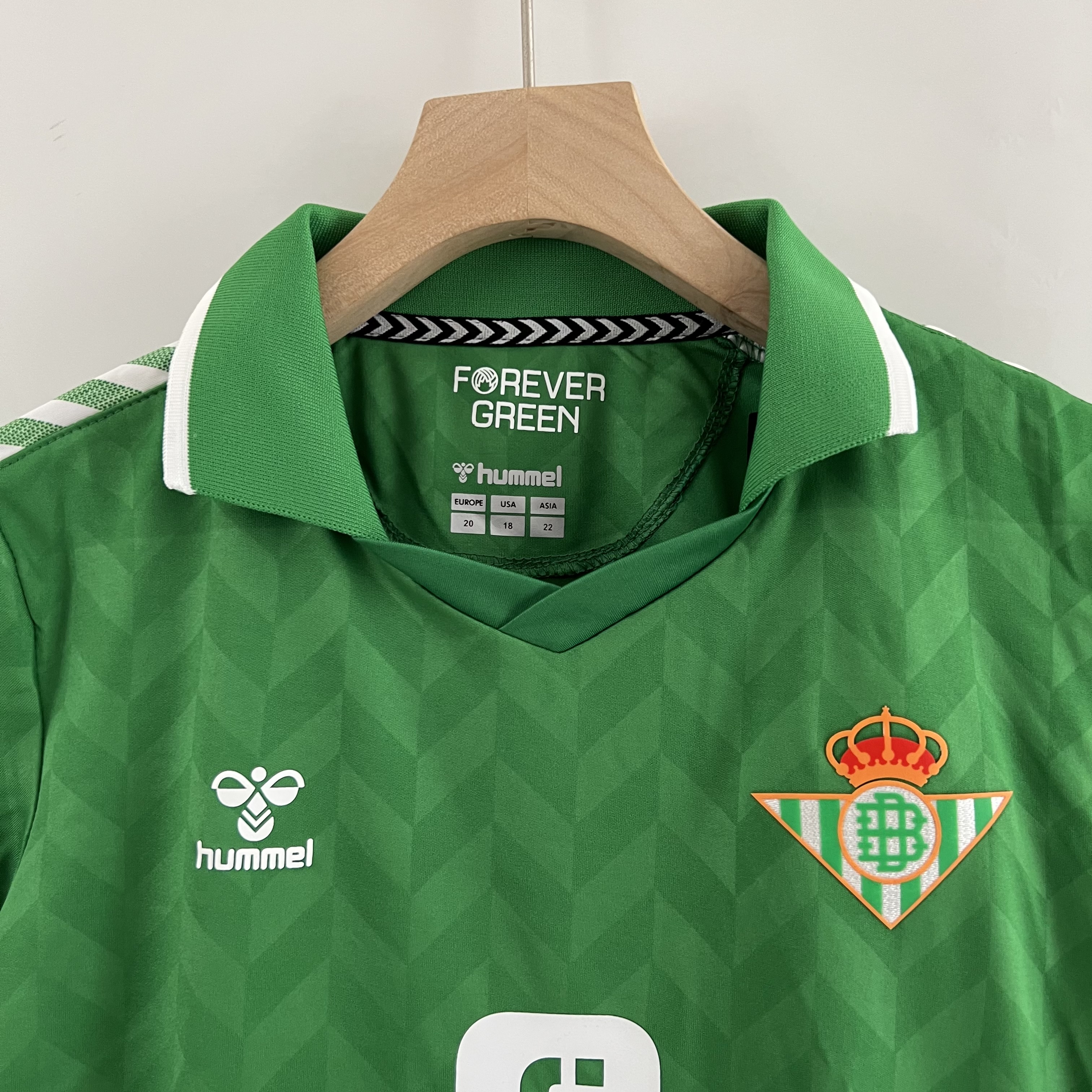 kids Real Betis away 2023/24