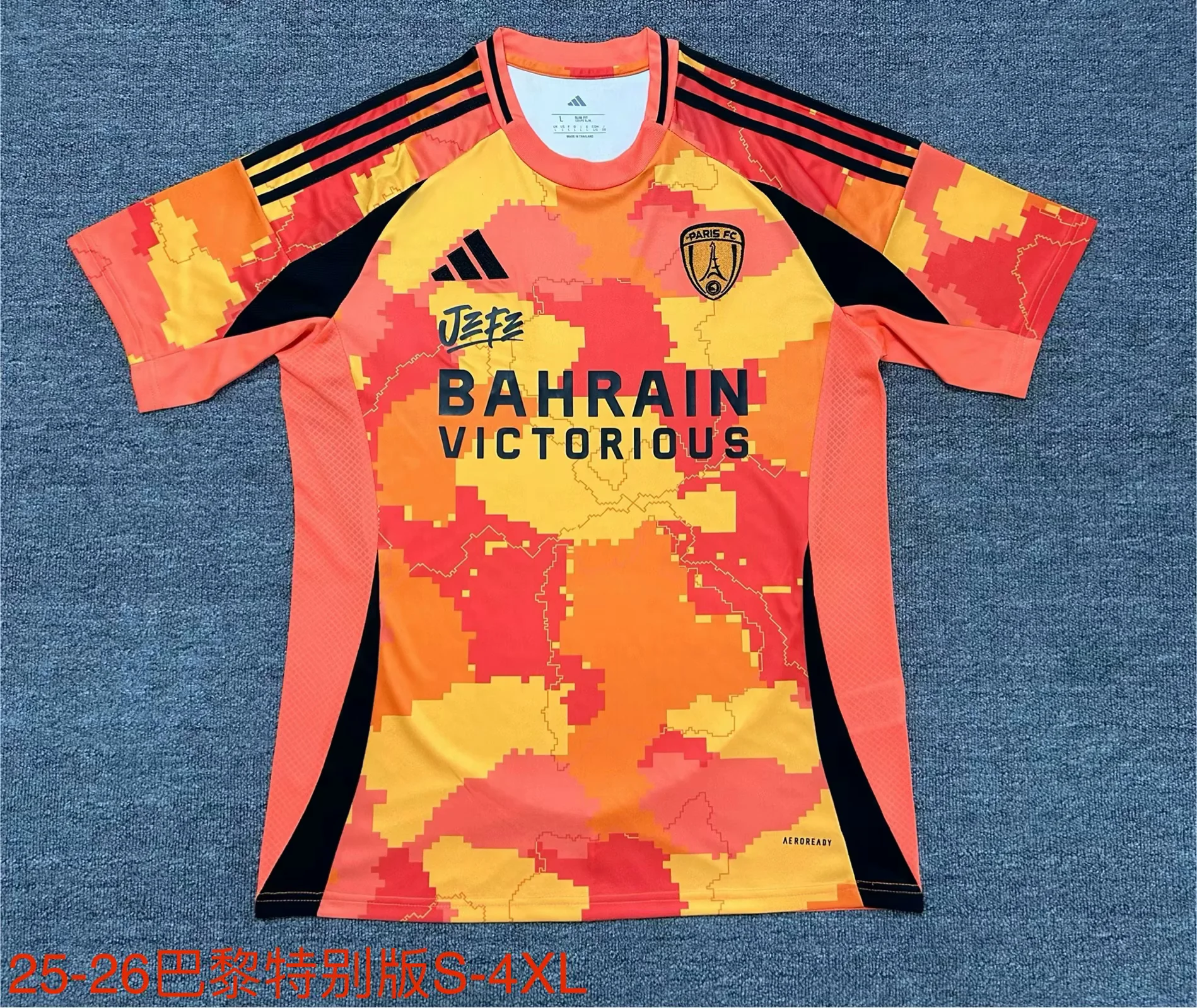 2025/2026 Paris Special Edition Home Orange Soccer Jersey 1:1 Thai Quality