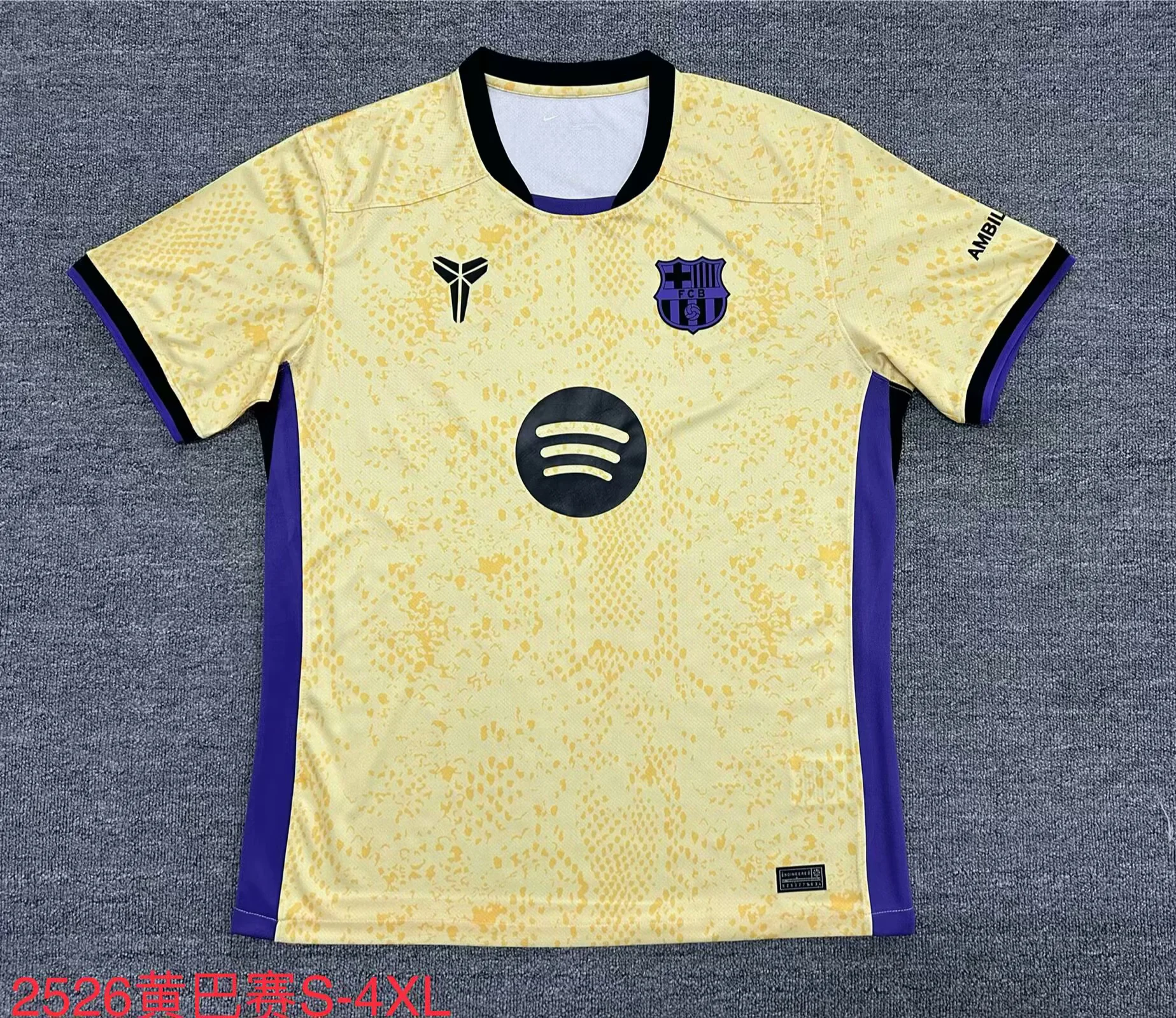 2025/2026 Barcelona Home Yellow Football Shirt 1:1 Thai Quality