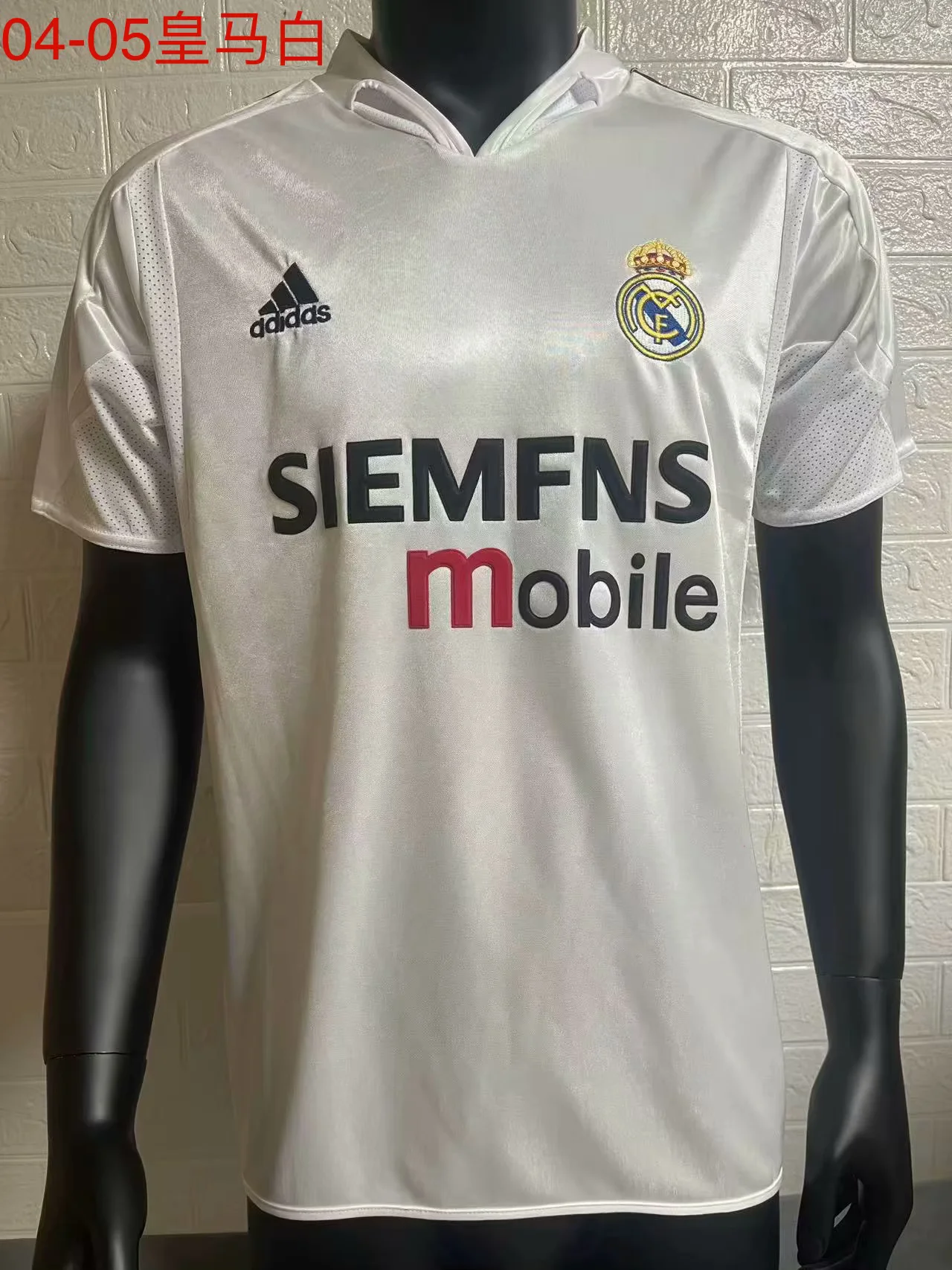 2004/2005 Retro Atletico Madrid Home Soccer Jersey 1:1 Thai Quality