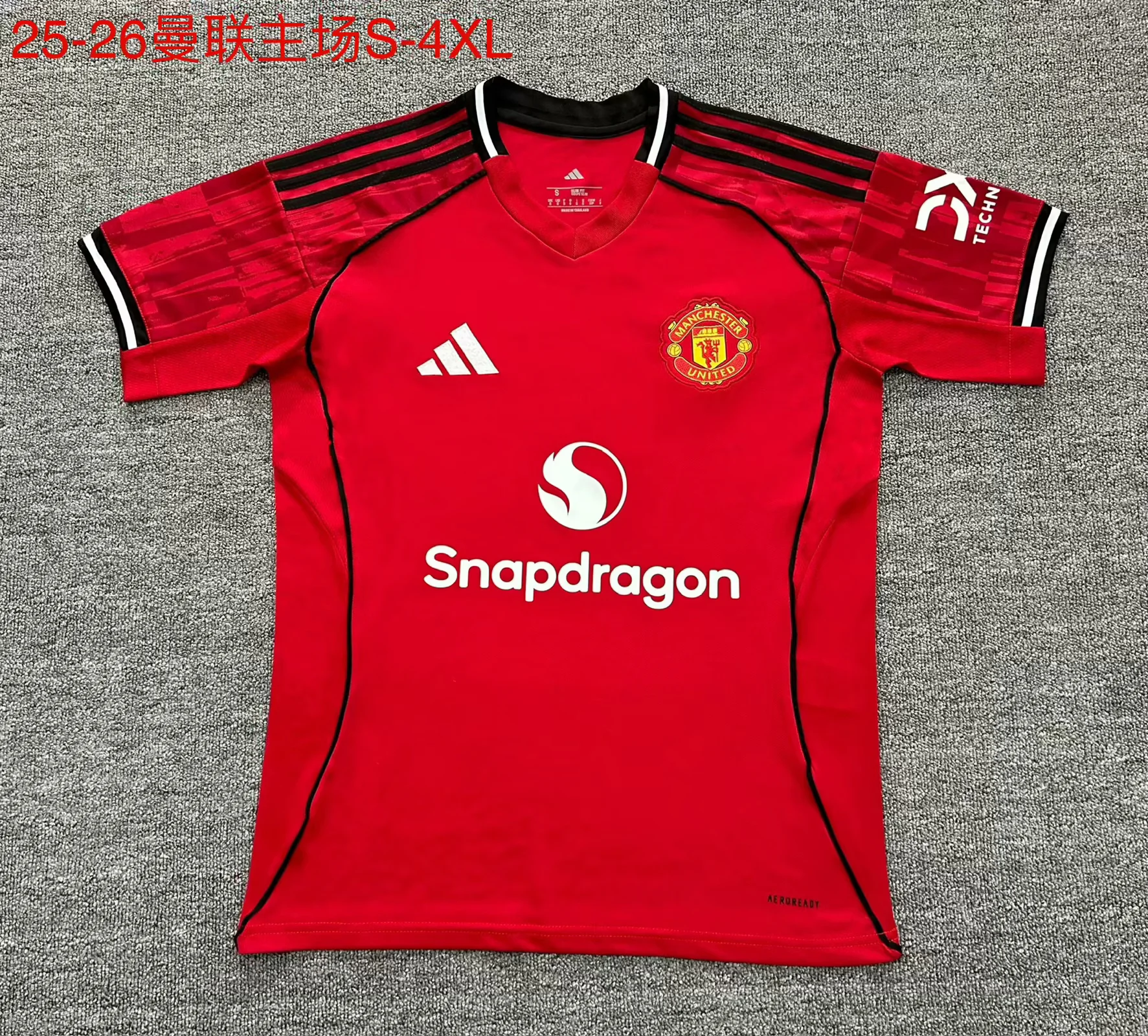 2025/2026 Manchester United Home Red Football Shirt 1:1 Thai Quality