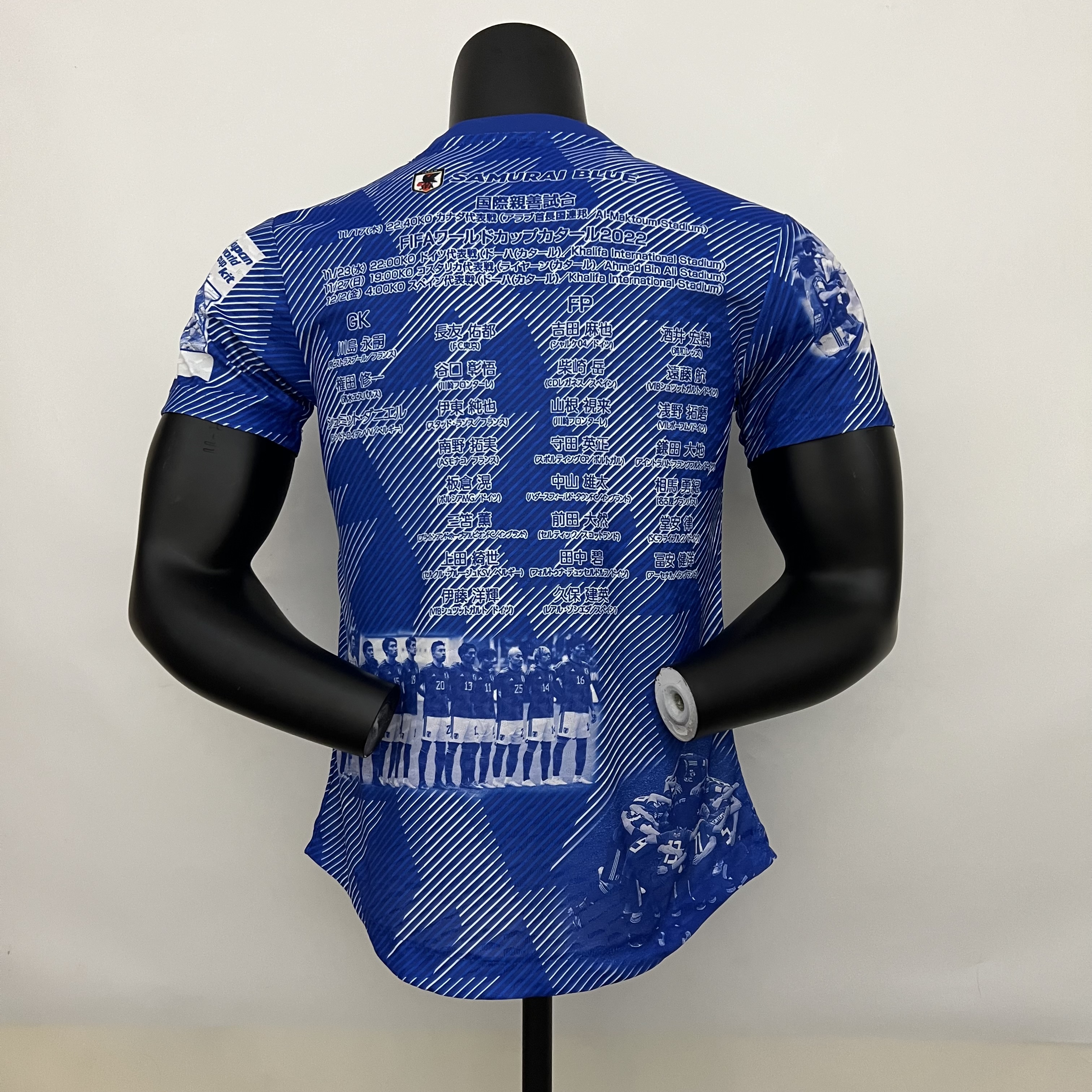 player version Japan special edition blue 2023