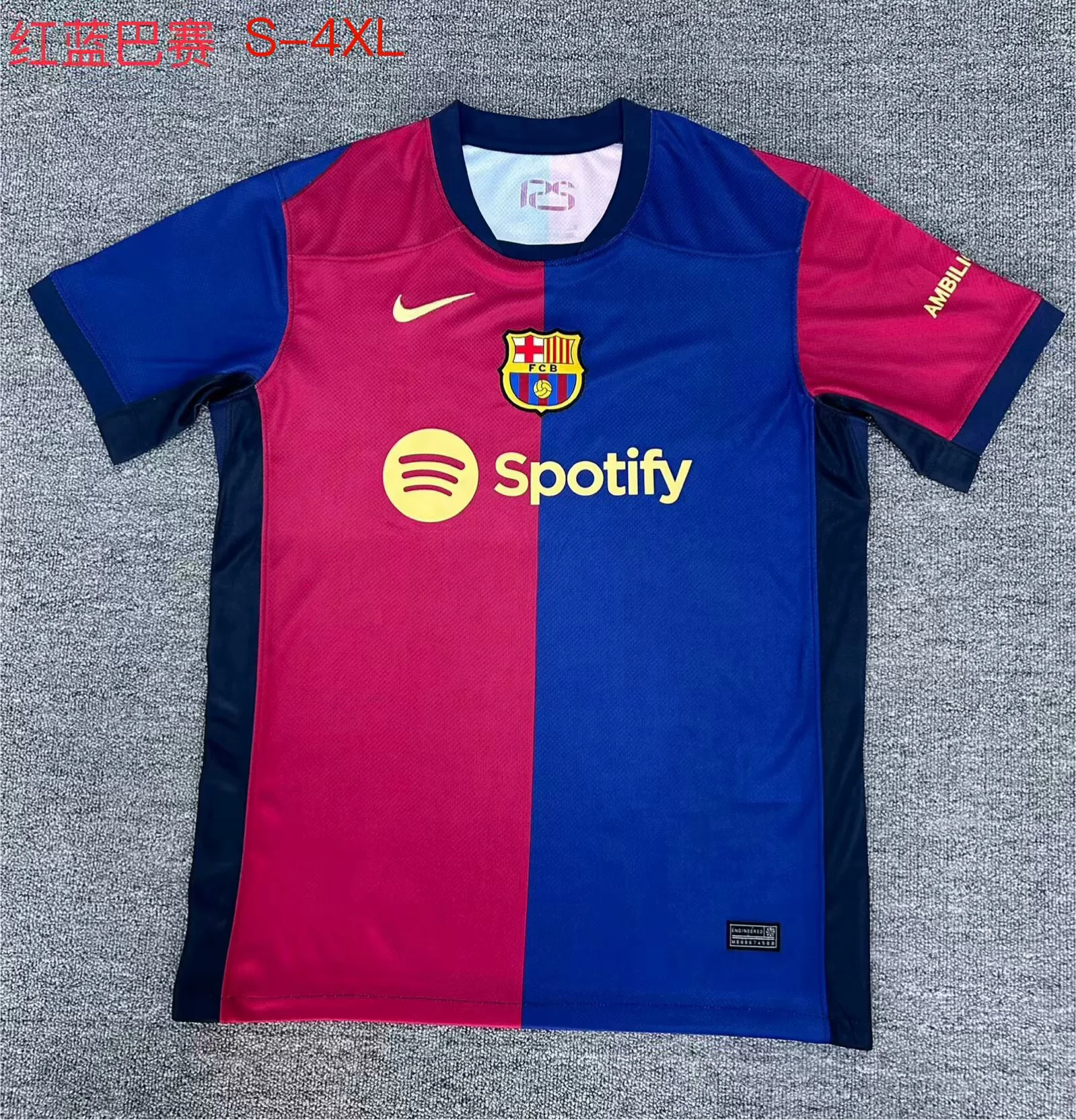 2025/2026 Barcelona Home Red Blue Football Shirt 1:1 Thai Quality