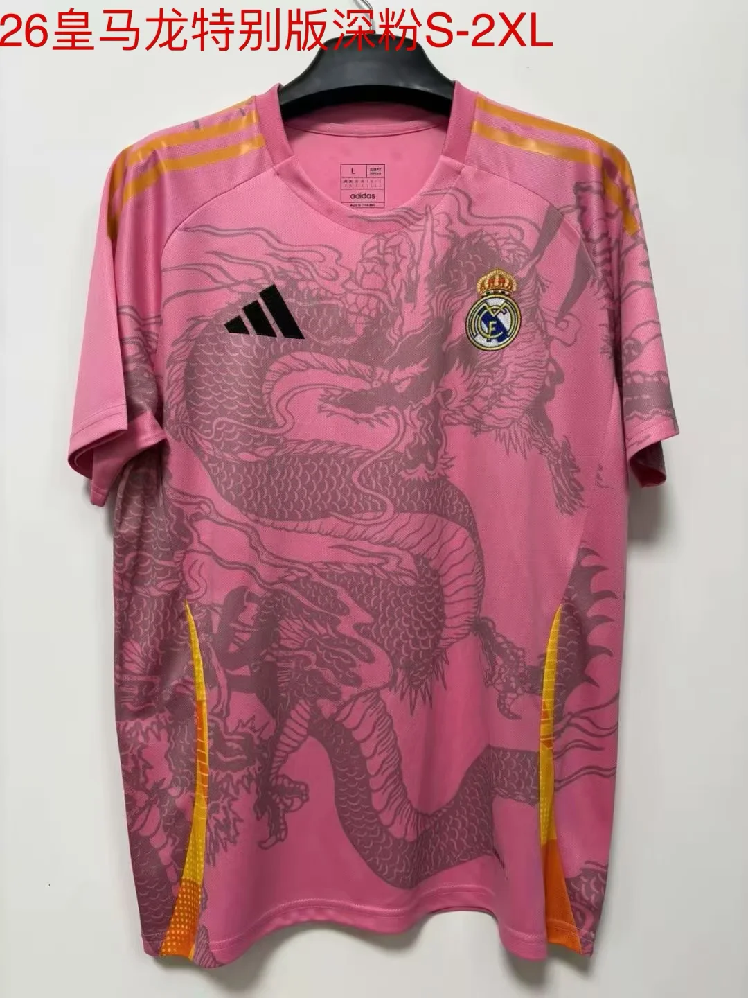 2026 Real Madrid home Dragon Special Edition  Deep Pink  Soccer jersey 1:1