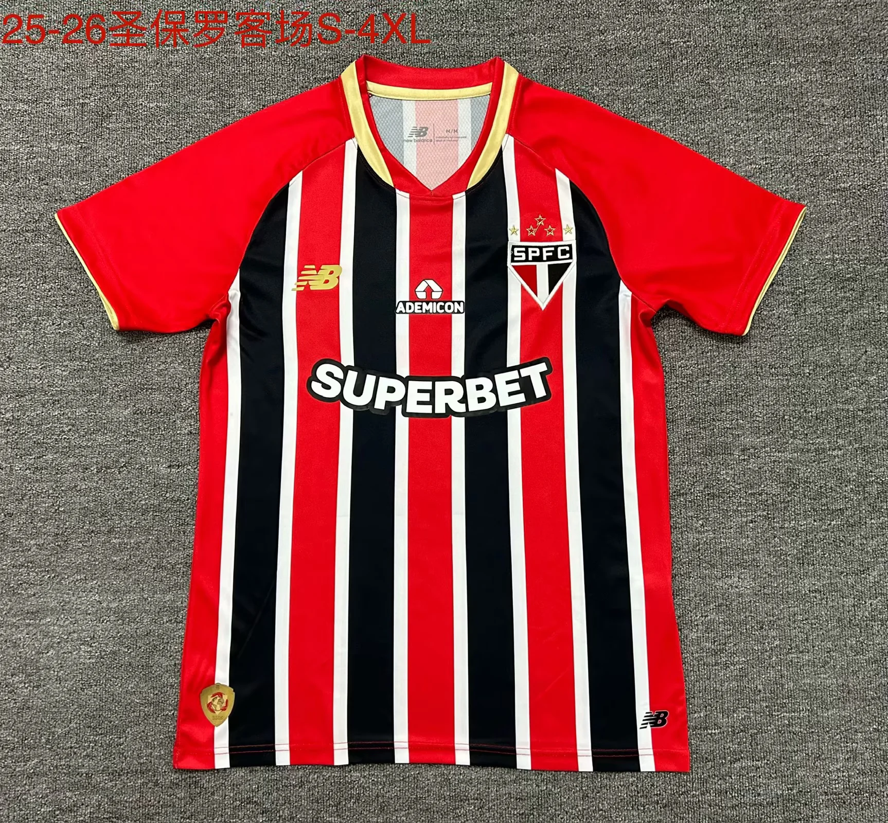 2025/2026 Sao Paulo Away Red Football Shirt 1:1 Thai Quality