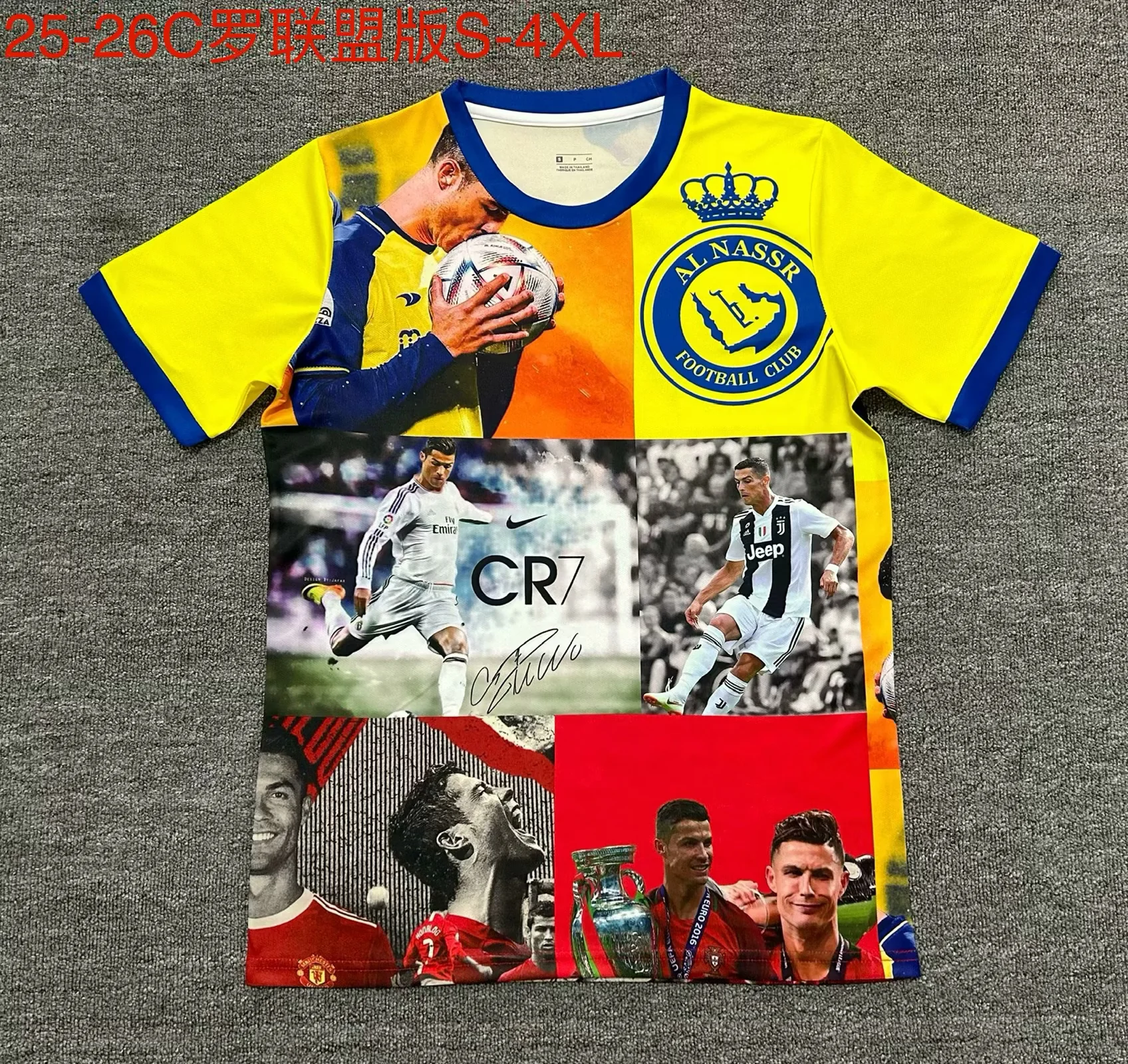2025/2026 CR7 Alliance Version Football Shirt 1:1 Thai Quality