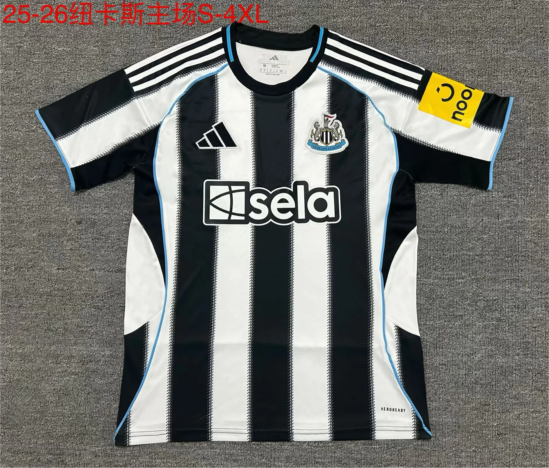 2025/2026 Newcastle United Home Football Shirt 1:1 Thai Quality