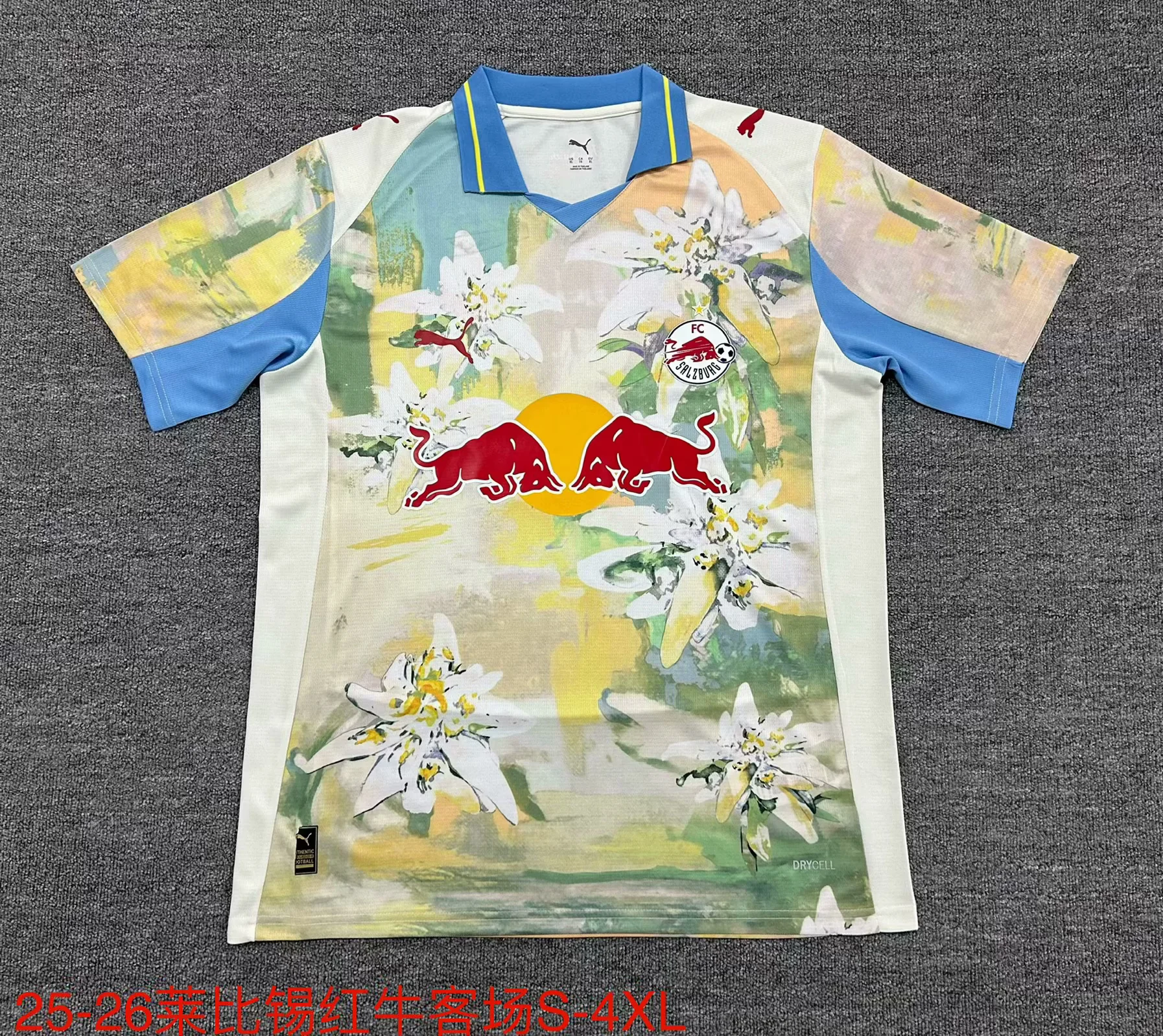 2025/2026 Leipzig Away Football Shirt 1:1 Thai Quality