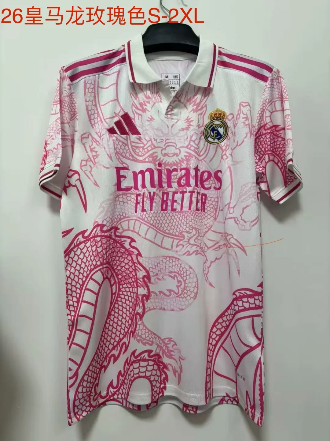 2026 Real Madrid home Dragon Special Edition  Rose Soccer jersey 1:1