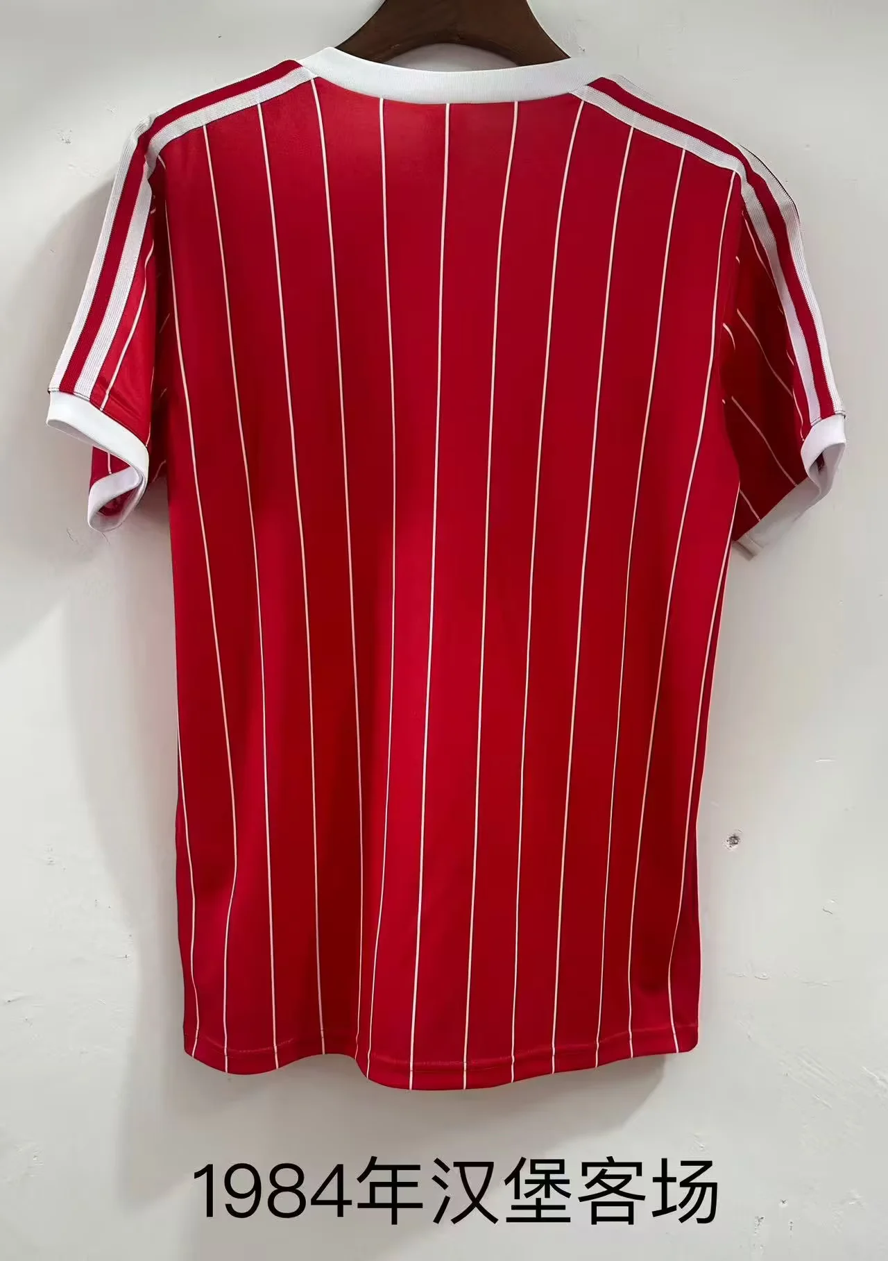 1984 Retro Hamburger Away Red Soccer Jersey