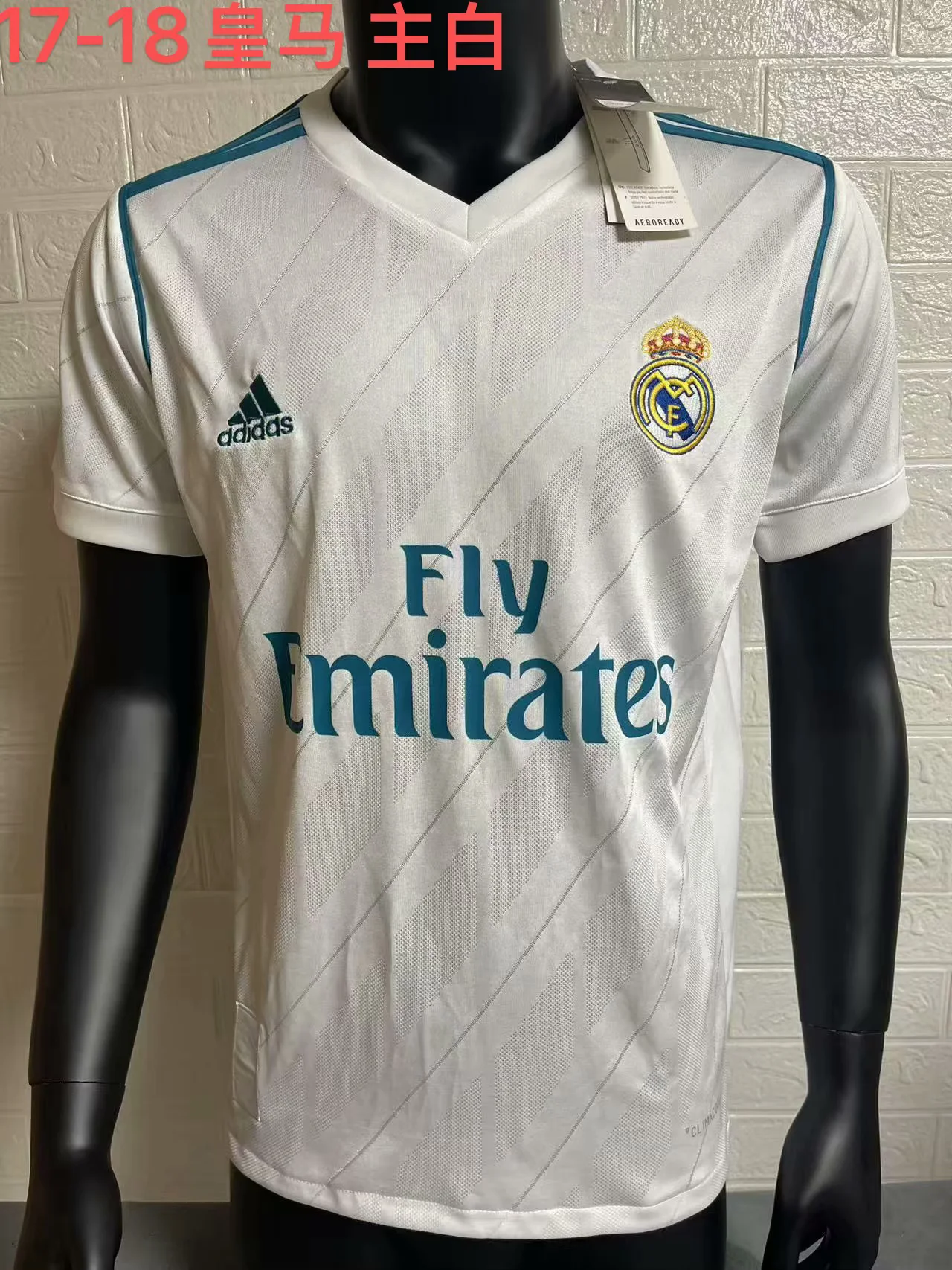 2017/2018 Retro Atletico Madrid Home White Soccer Jersey 1:1 Thai Quality