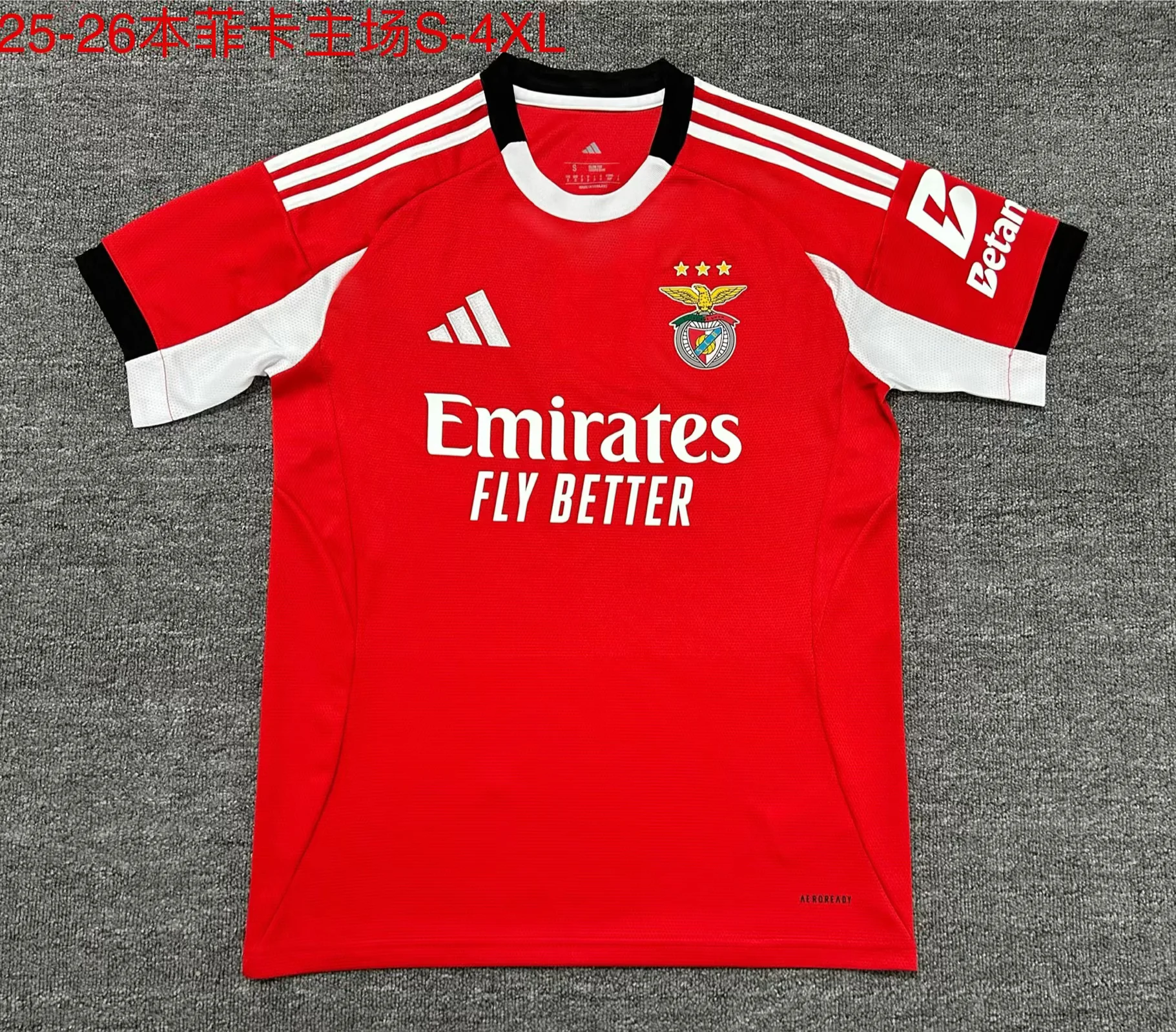 2025/2026 Sporting SL Benfica Home Football Shirt 1:1 Thai Quality