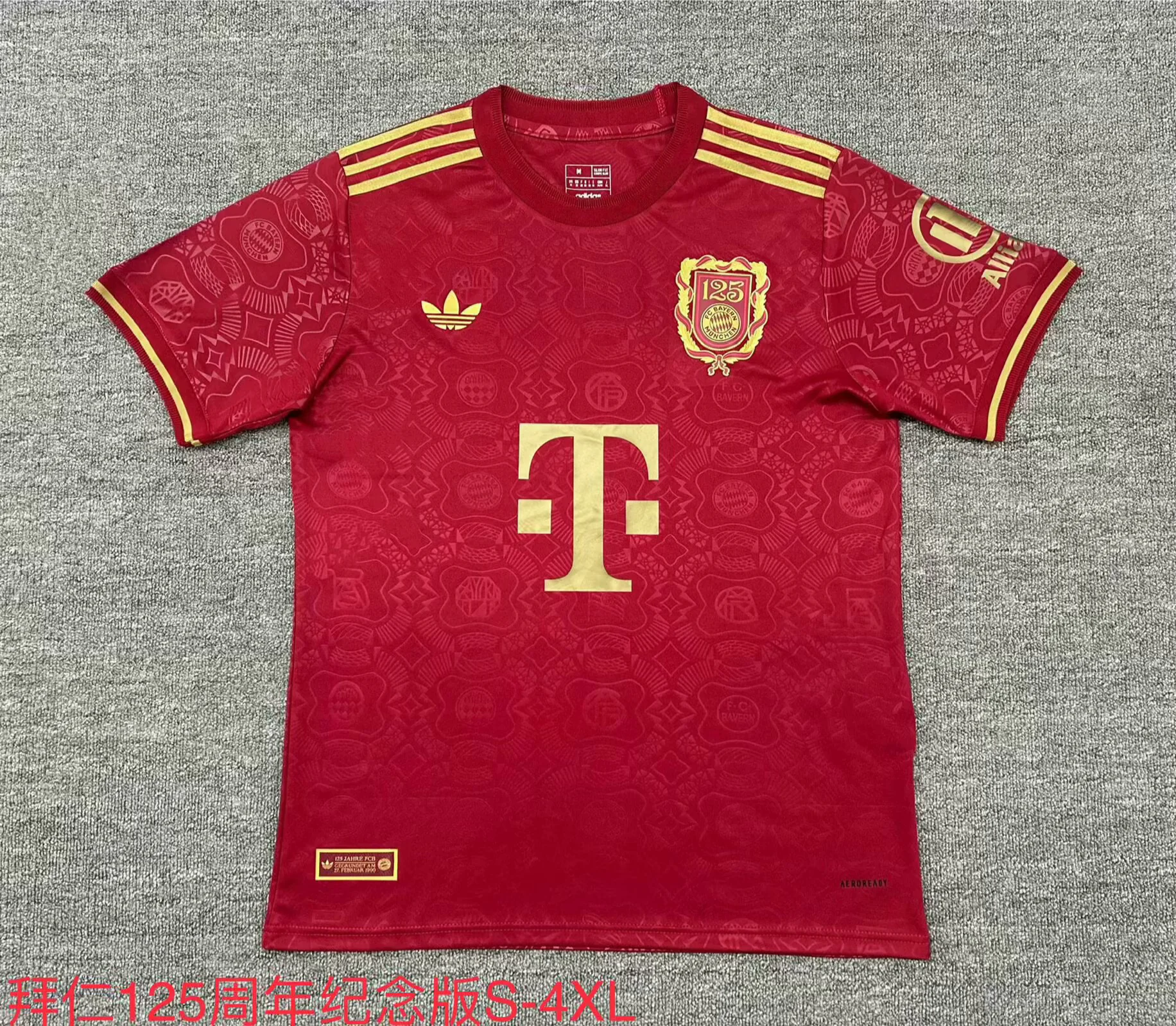 2025/2026 Bayern Munich 125th Anniversary Commemorate Edition Red Football Shirt 1:1 Thai Quality