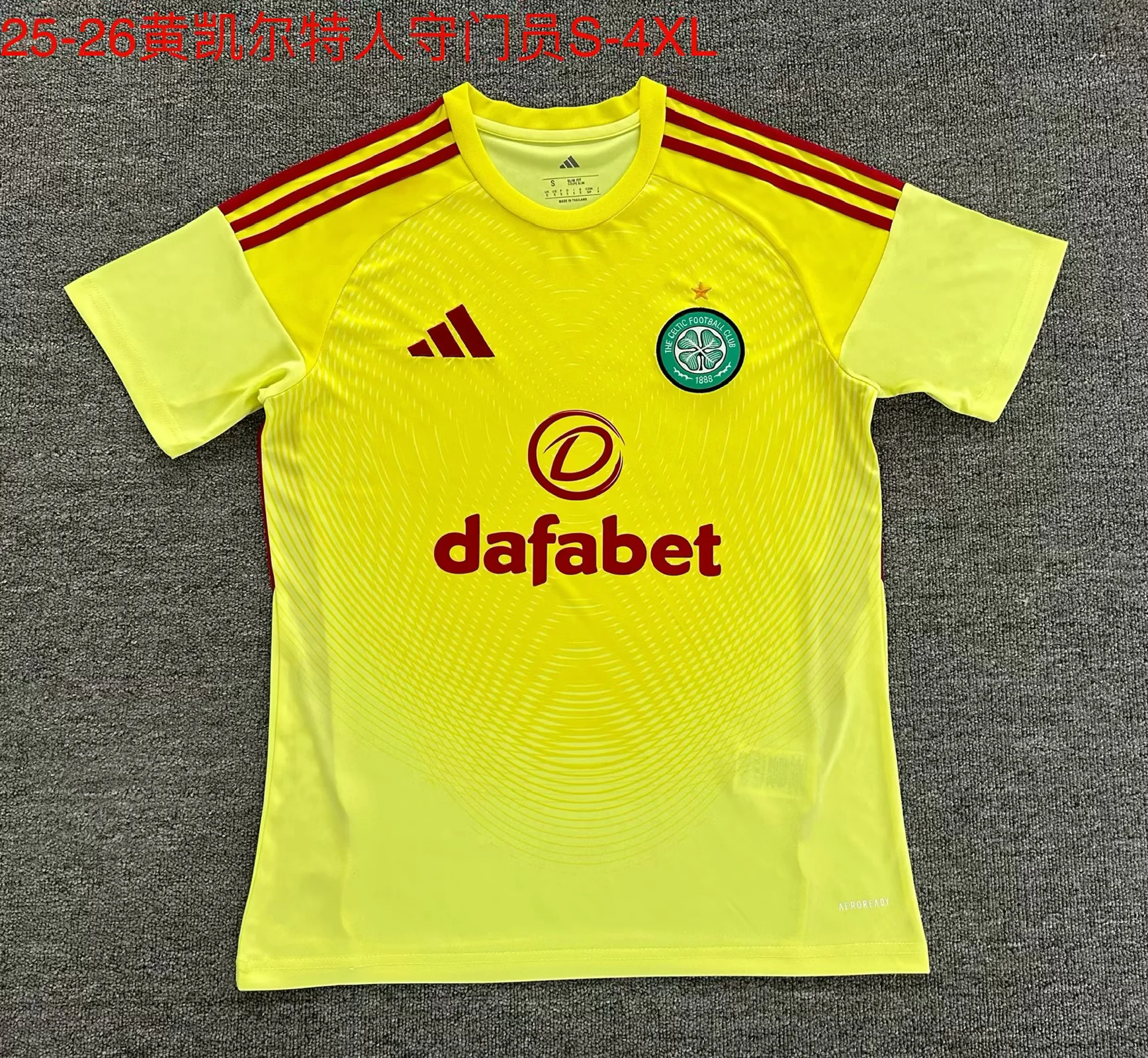 2025/2026 Celtic Goalkeeper Version Yellow Football Shirt 1:1 Thai Quality