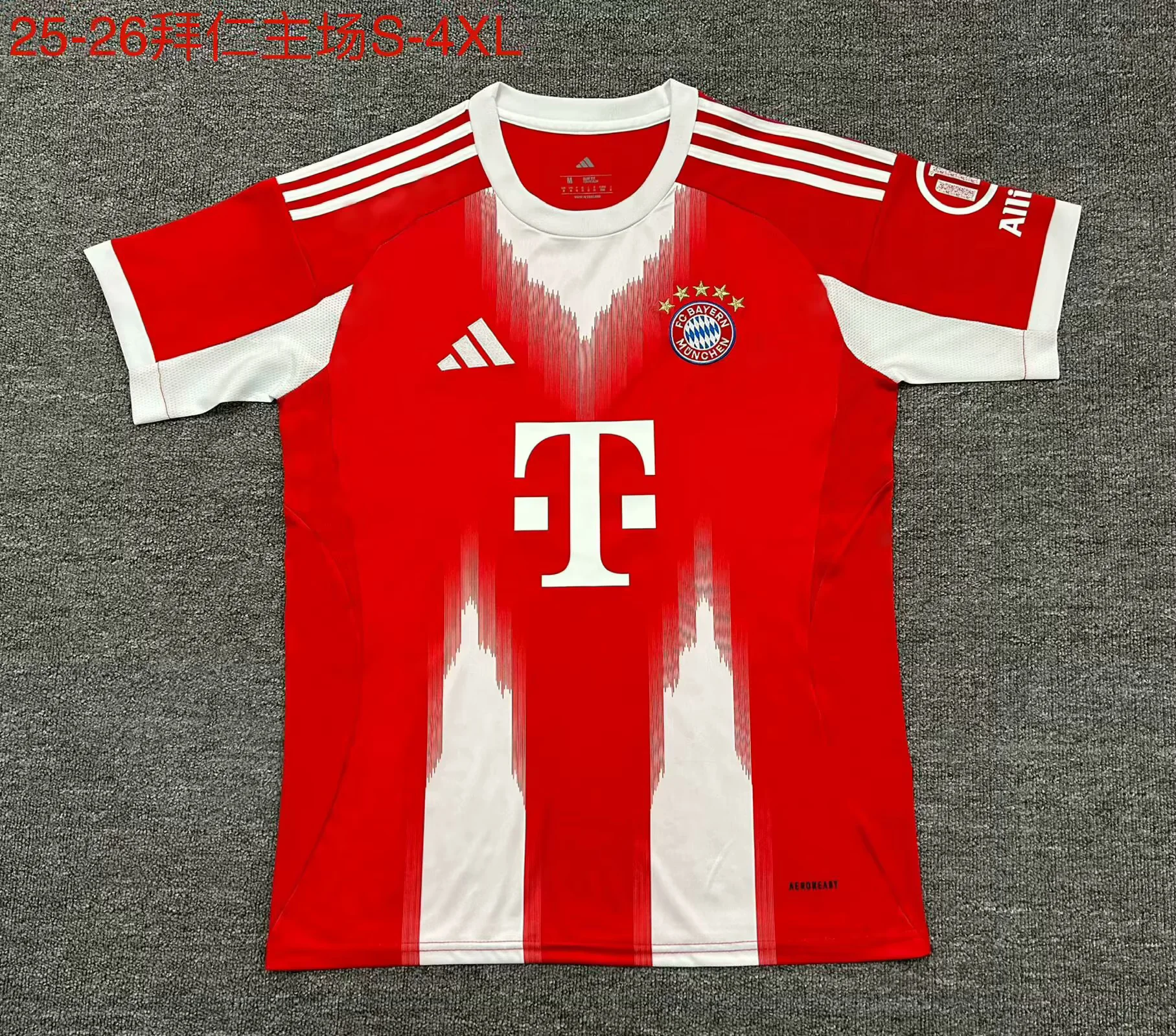 2025/2026 Bayern Munich Home Red Football Shirt 1:1 Thai Quality