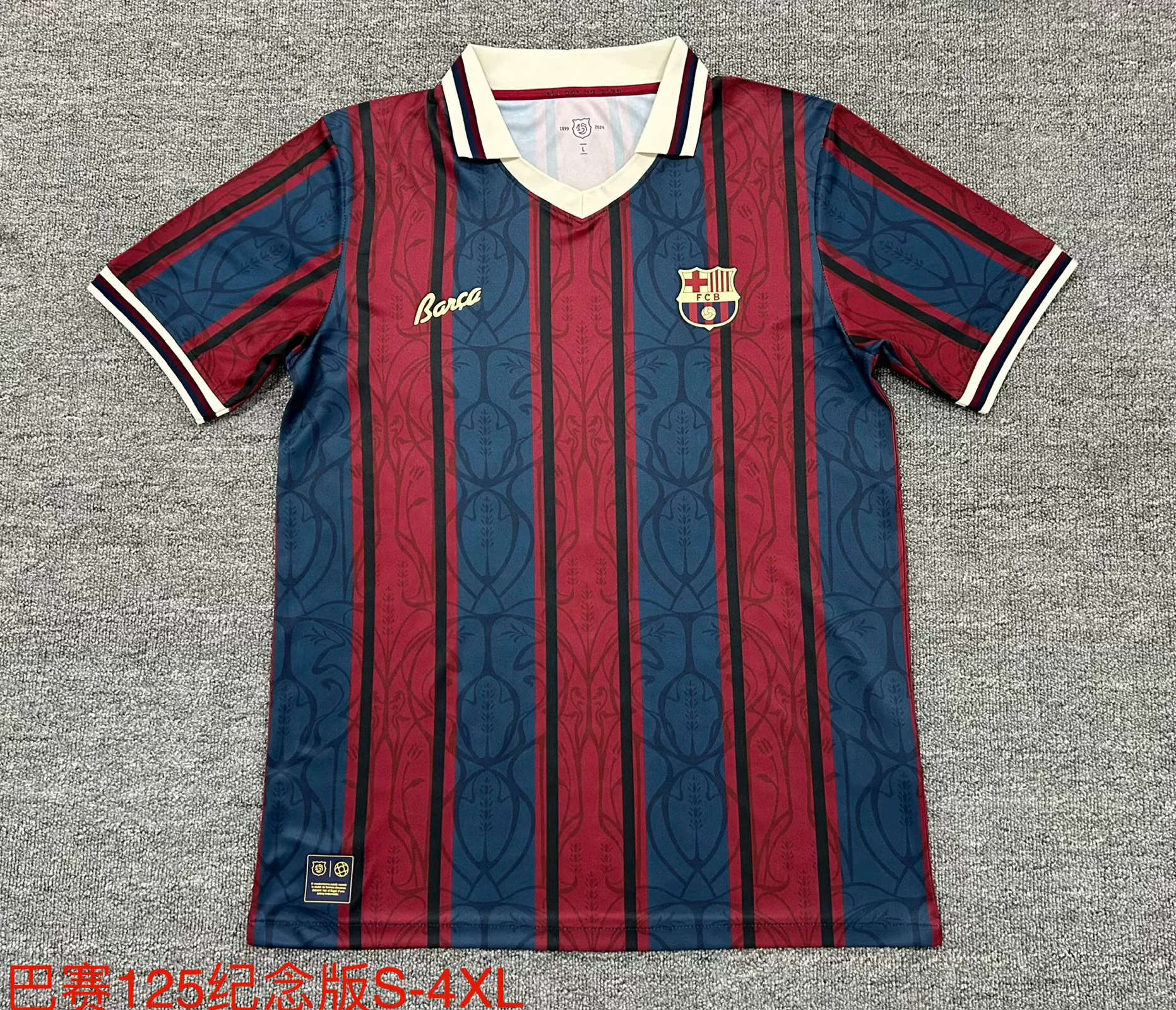 2025/2026 Barcelona 125th Anniversary Commemorate Version Red Soccer Jersey 1:1 Thai Quality