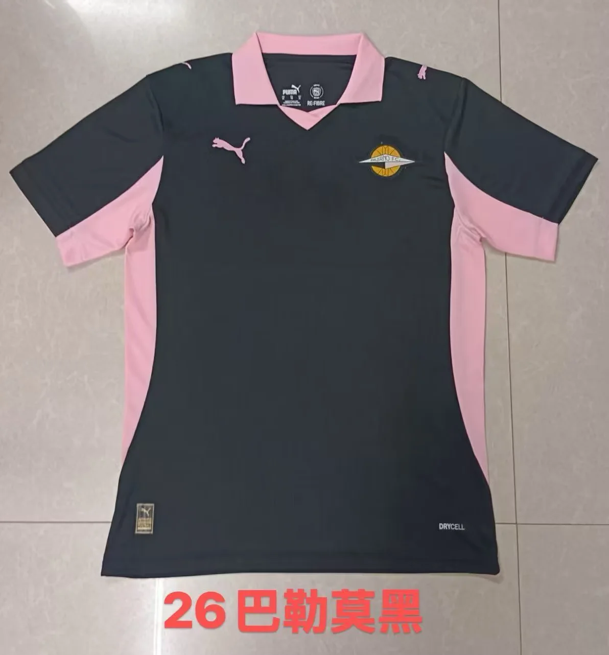 2026 Palermo Home Black Soccer Jersey 1:1 Thai Quality