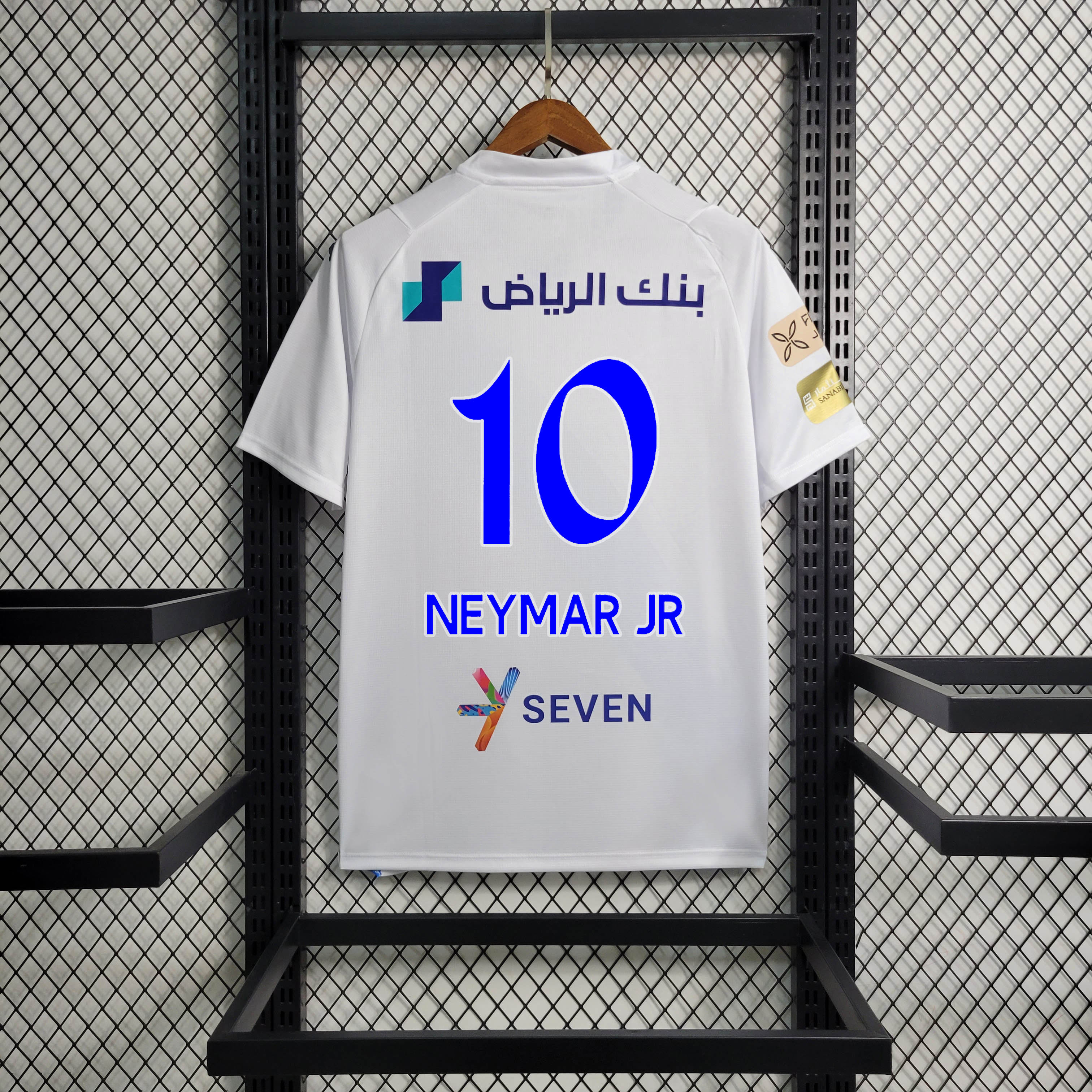 2023/2024 Al-Hilal Saudi Away Football Shirt