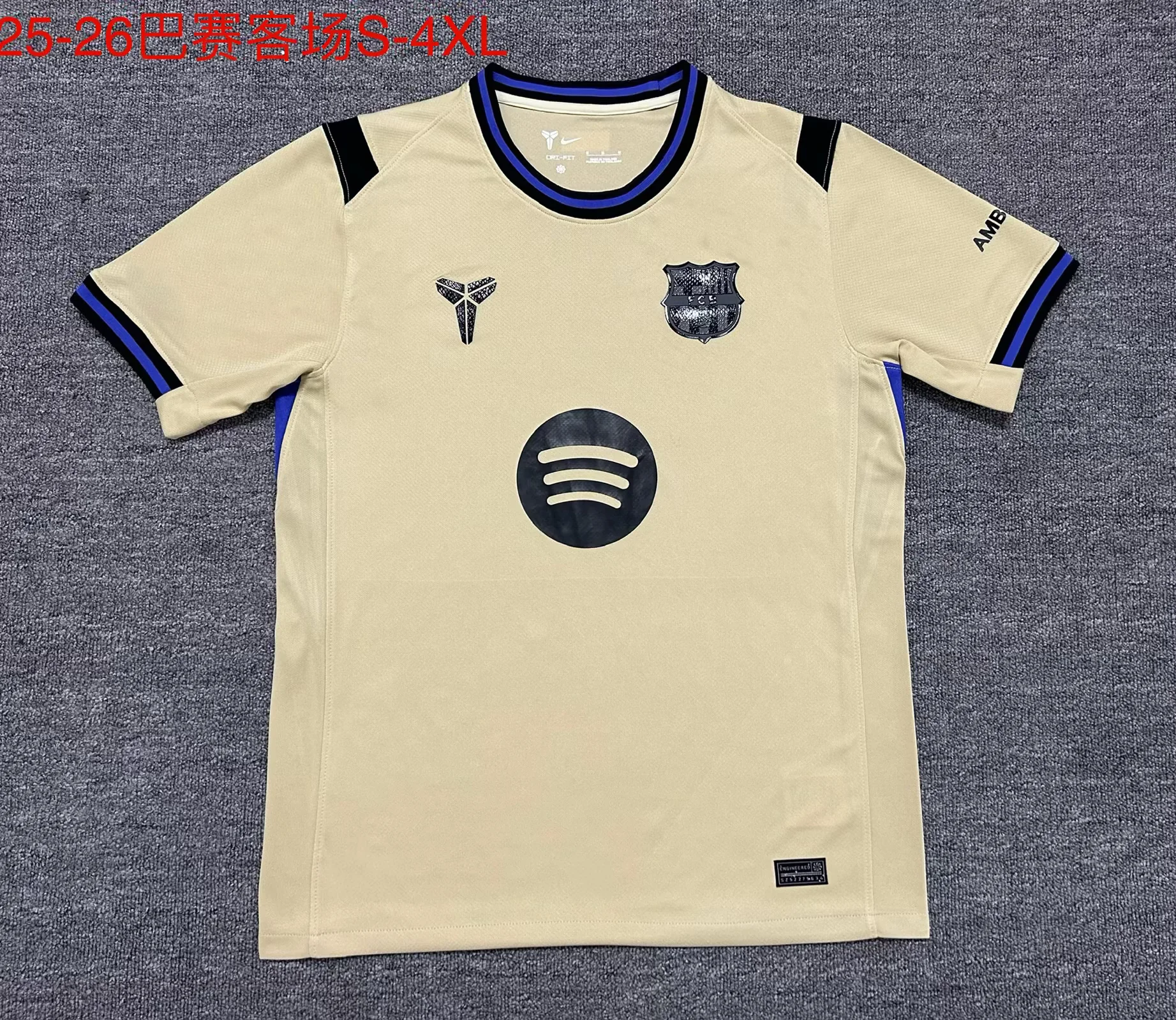 2025/2026 Barcelona Away  Yellow Football Shirt 1:1 Thai Quality