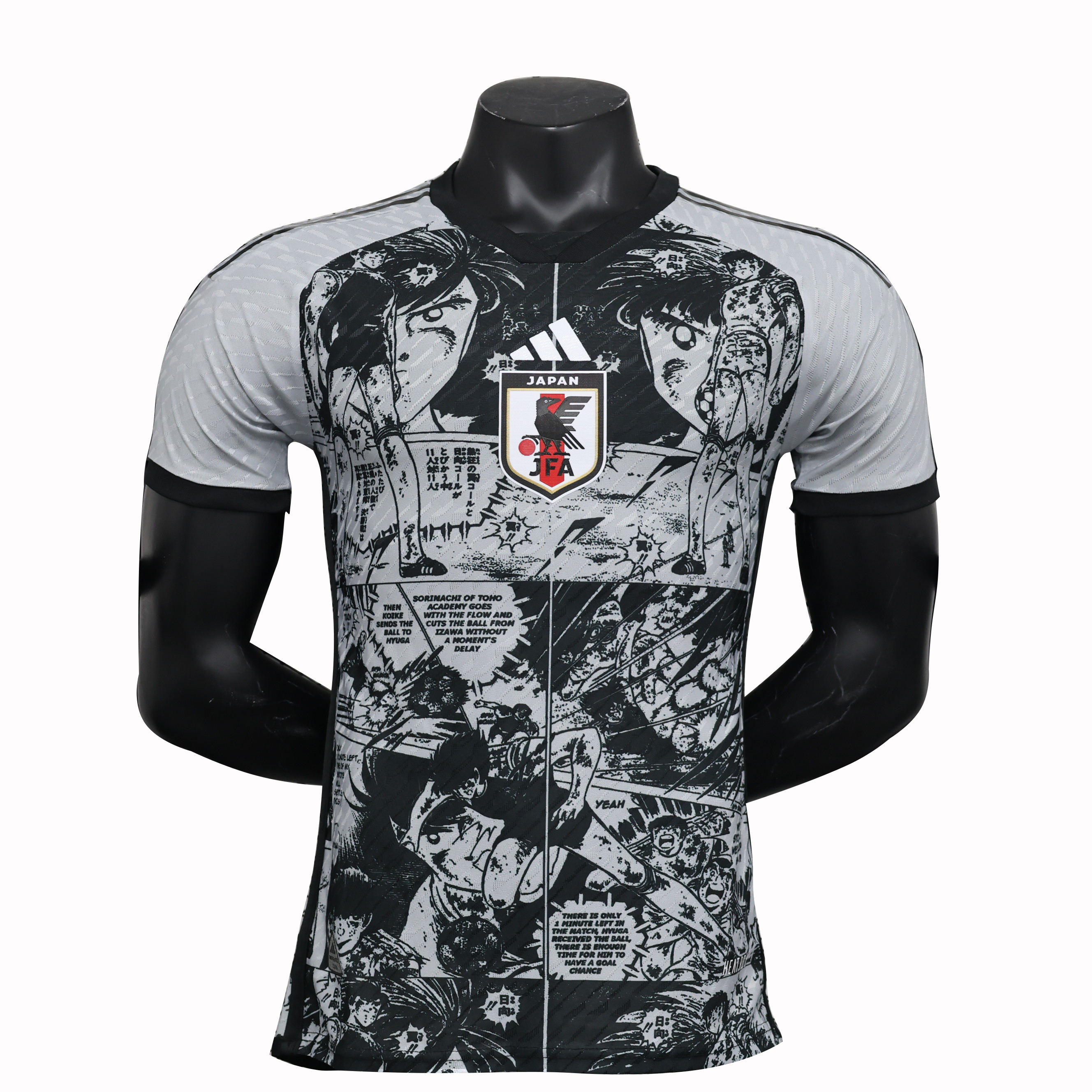 Player Japan Comic Version 2023