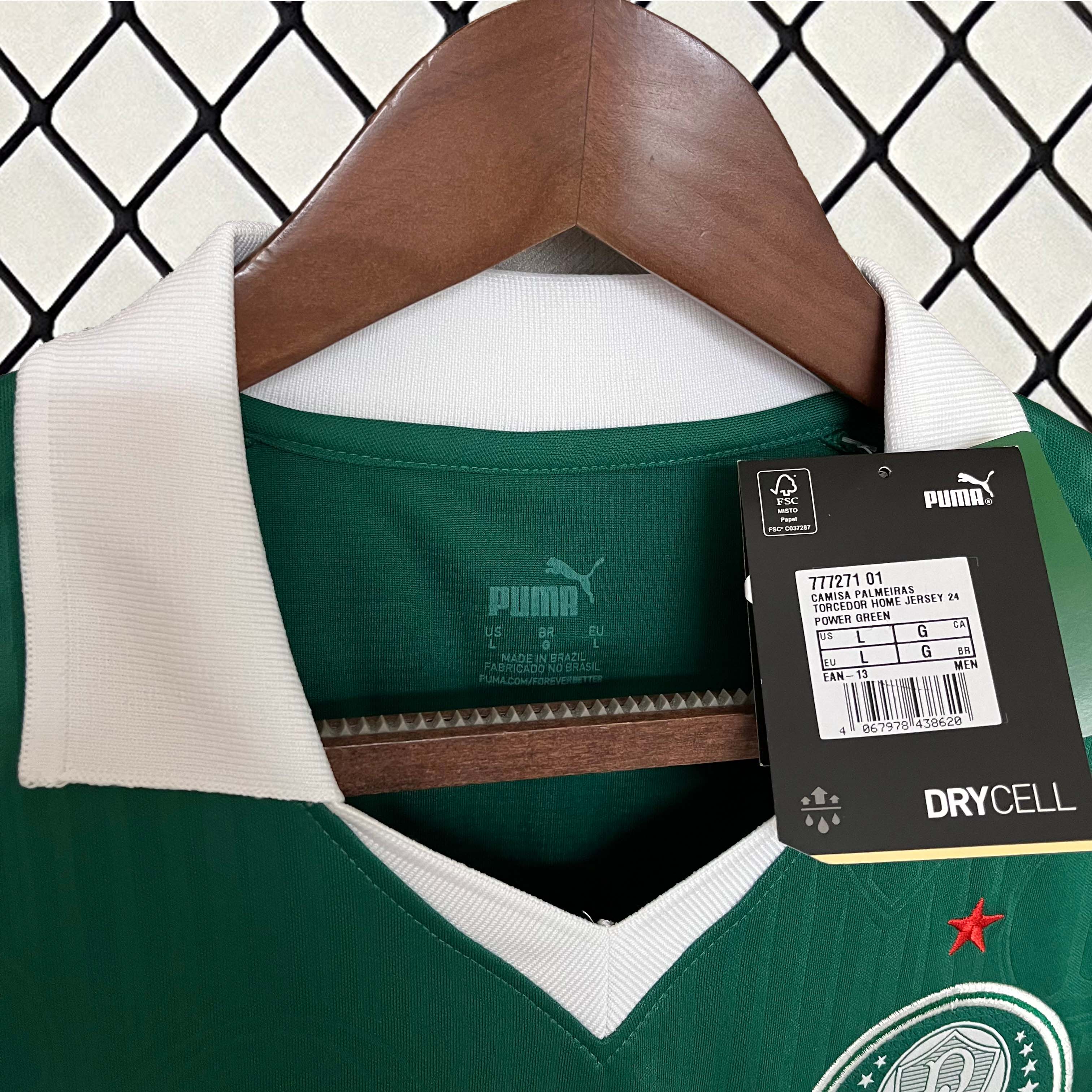 2024/2025 Palmeiras Home Jersey 1:1 Thai Quality