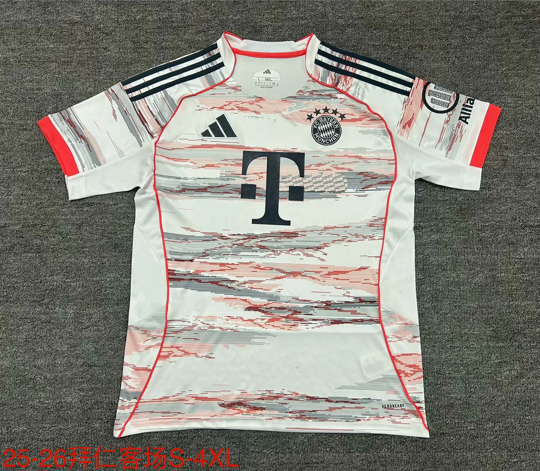 2025/2026 Bayern Munich Away Football Shirt 1:1 Thai Quality