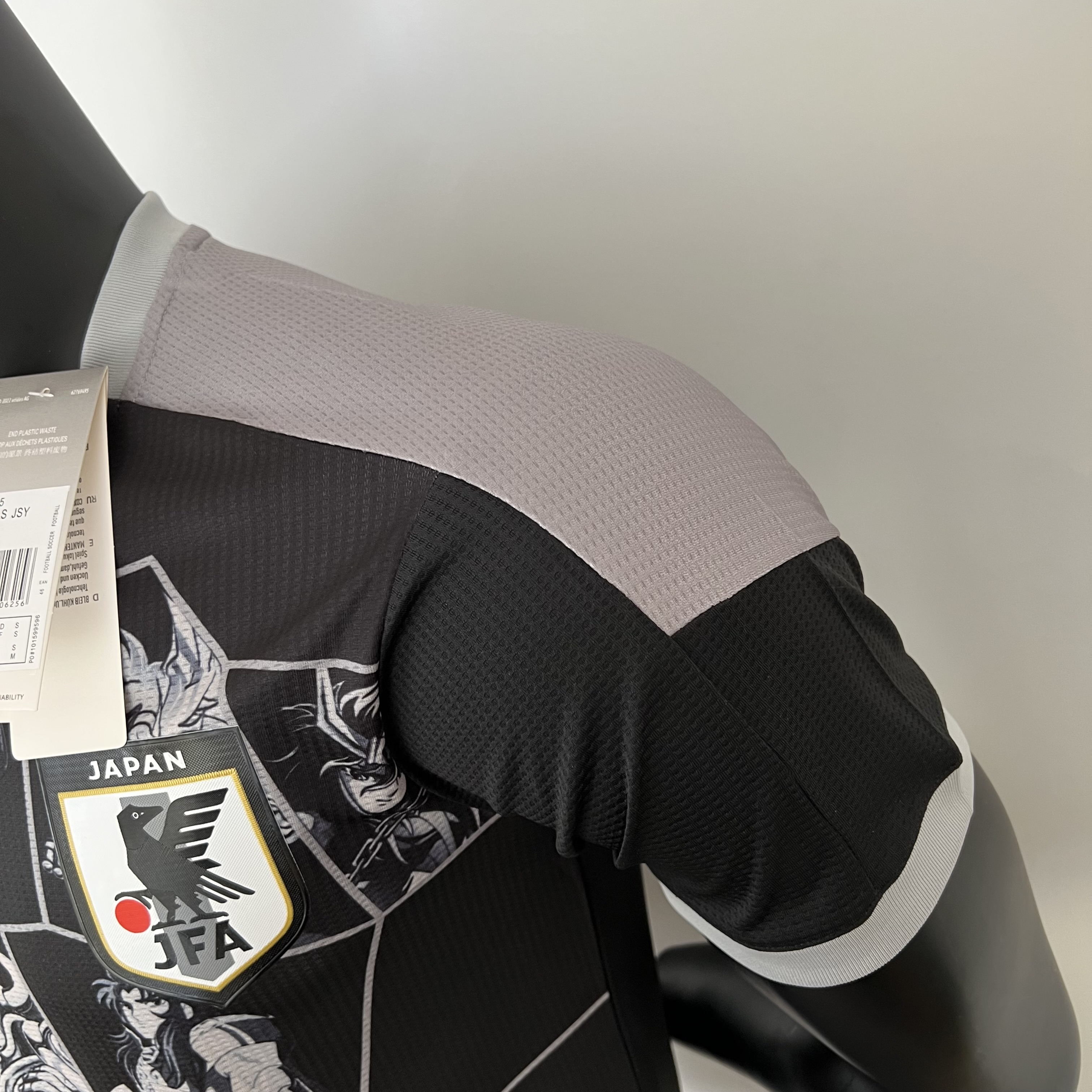 Player Version Japan Black 2023