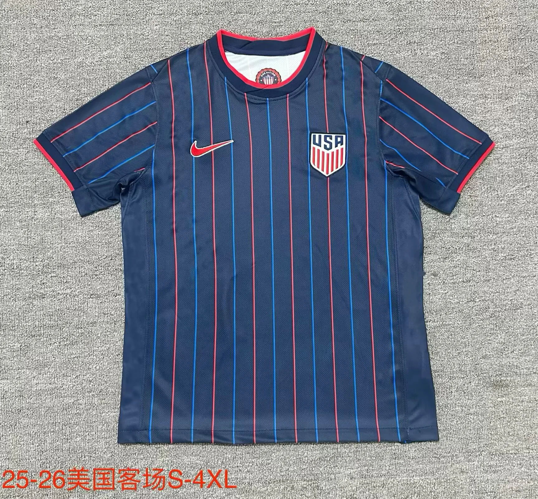 2025-2026 America Away Football Shirt 1:1 Thai Quality
