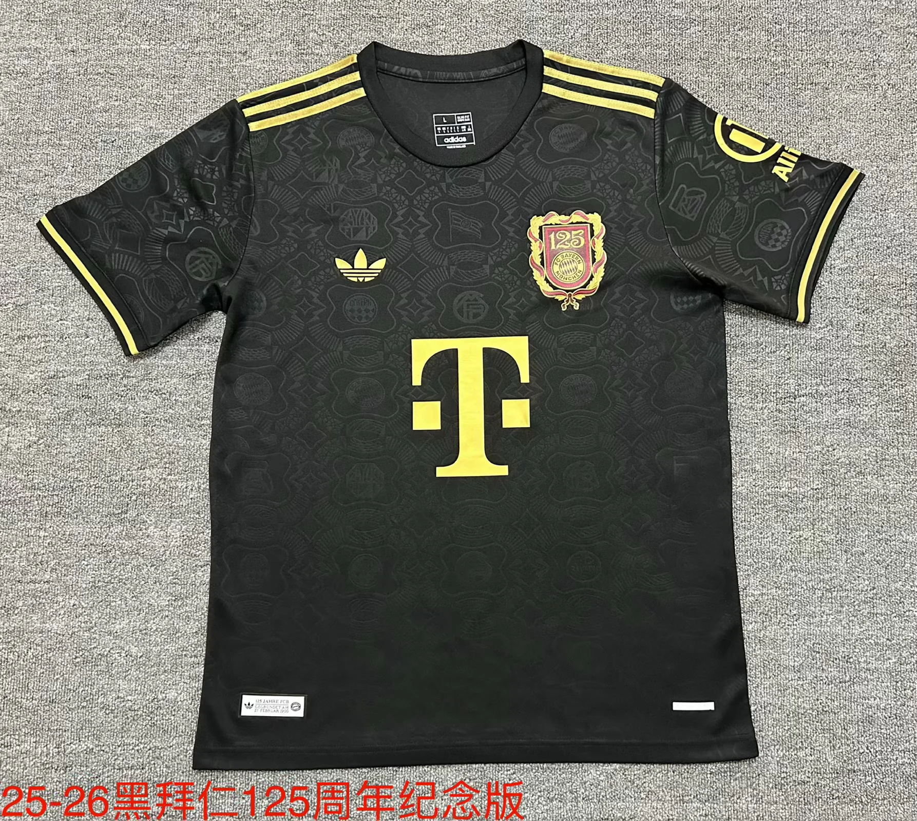 2025/2026 Bayern Munich 125th Anniversary Commemorate Edition Black Football Shirt 1:1 Thai Quality
