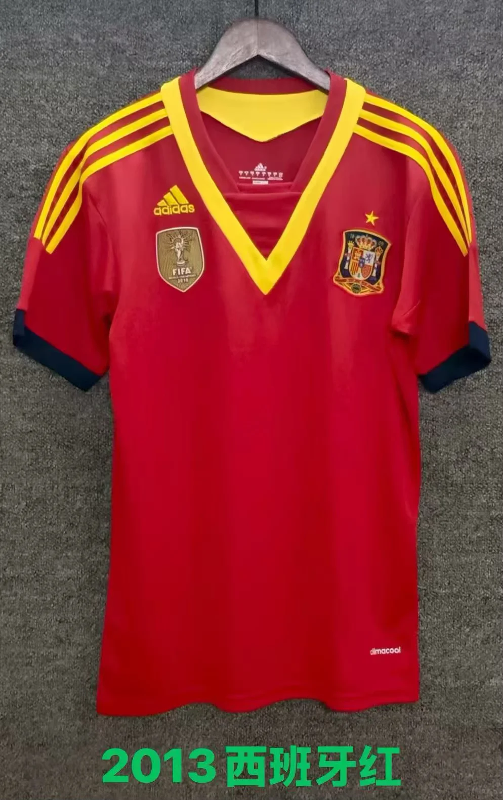 2013 Retro Spain Home Red Soccer Shirt
