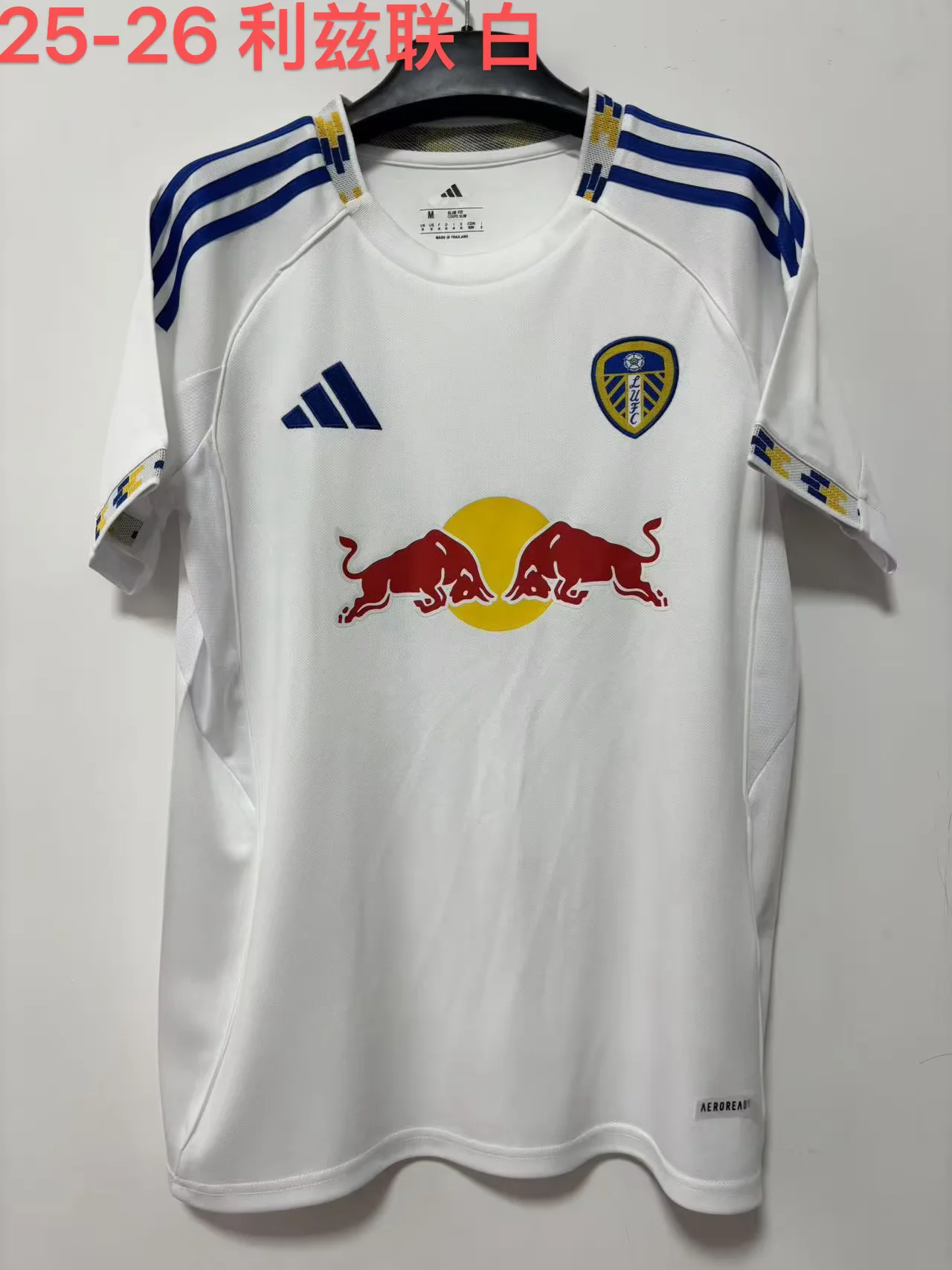 2025/2026 Leeds United Home White Soccer Jersey