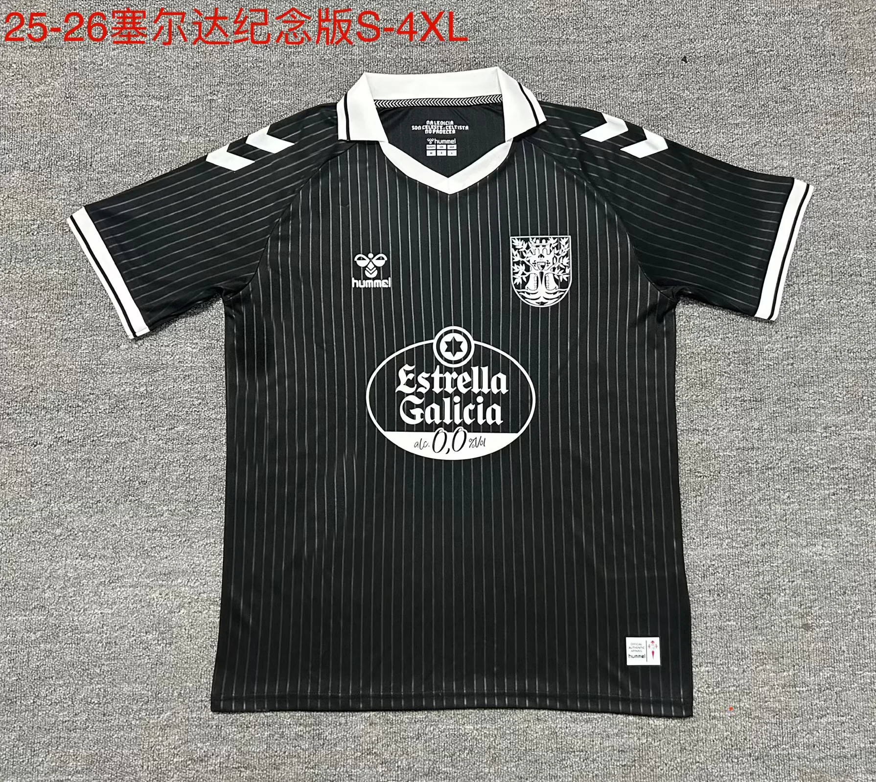 2025/2026 Cerda Commemorate Version Black Soccer Jersey 1:1 Thai Quality