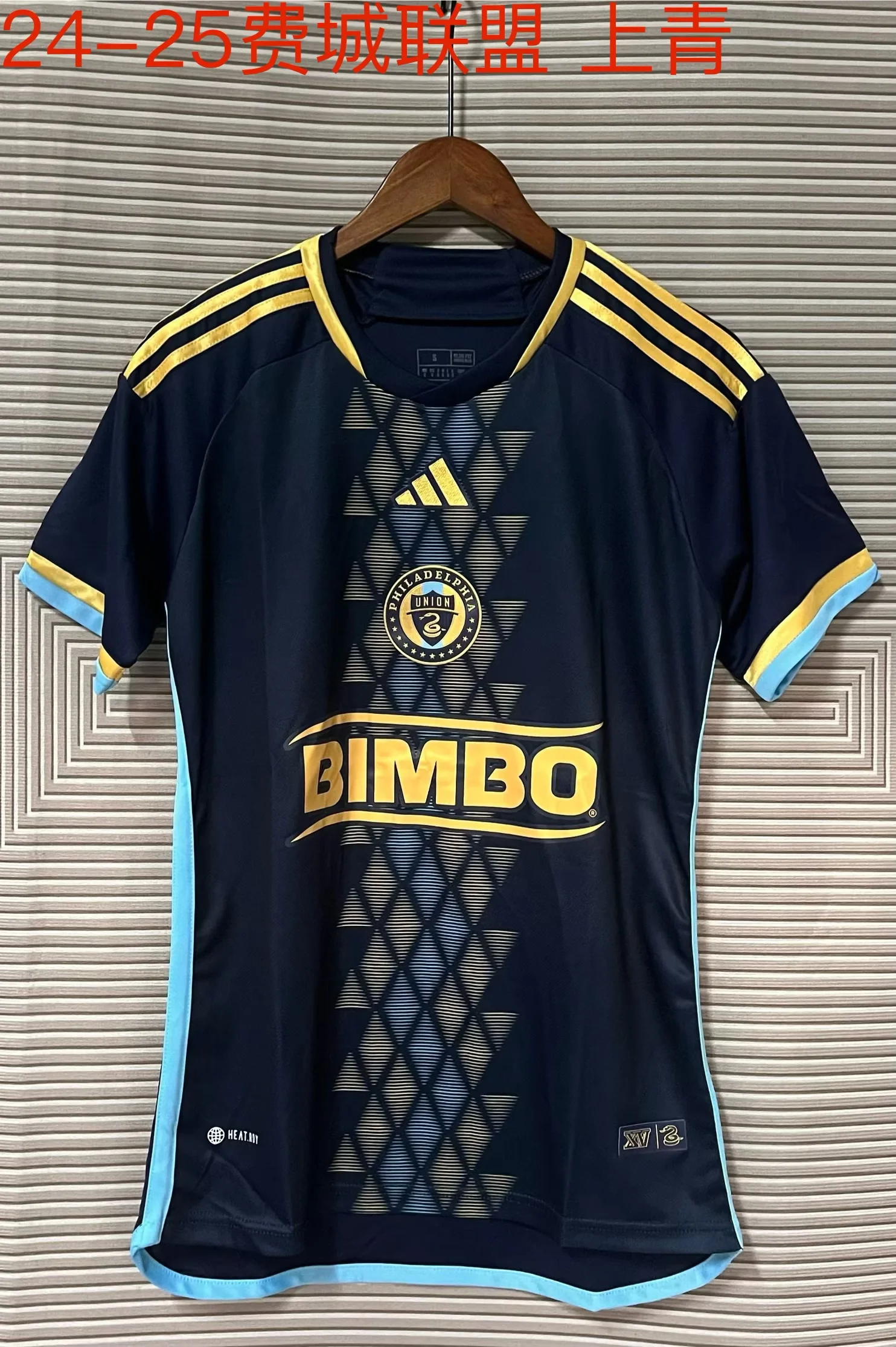 2024/25 Philadephia Union Upper Blue Soccer jersey 1:1