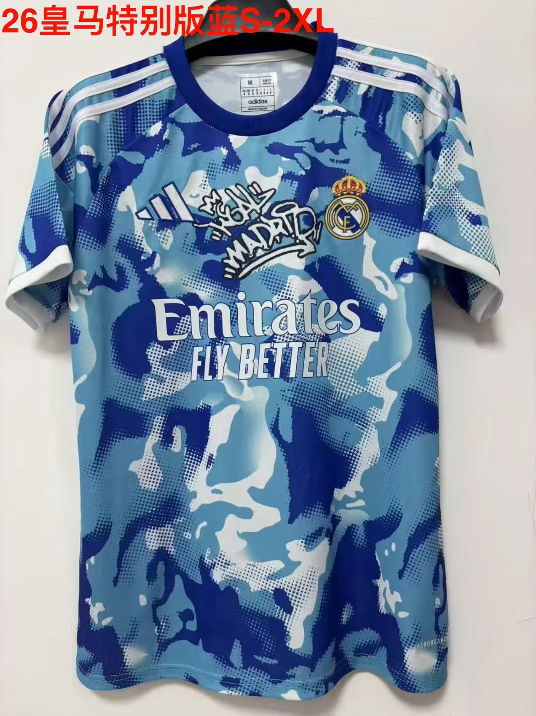 2026 Real Madrid Special Edition Blue Soccer jersey 1:1