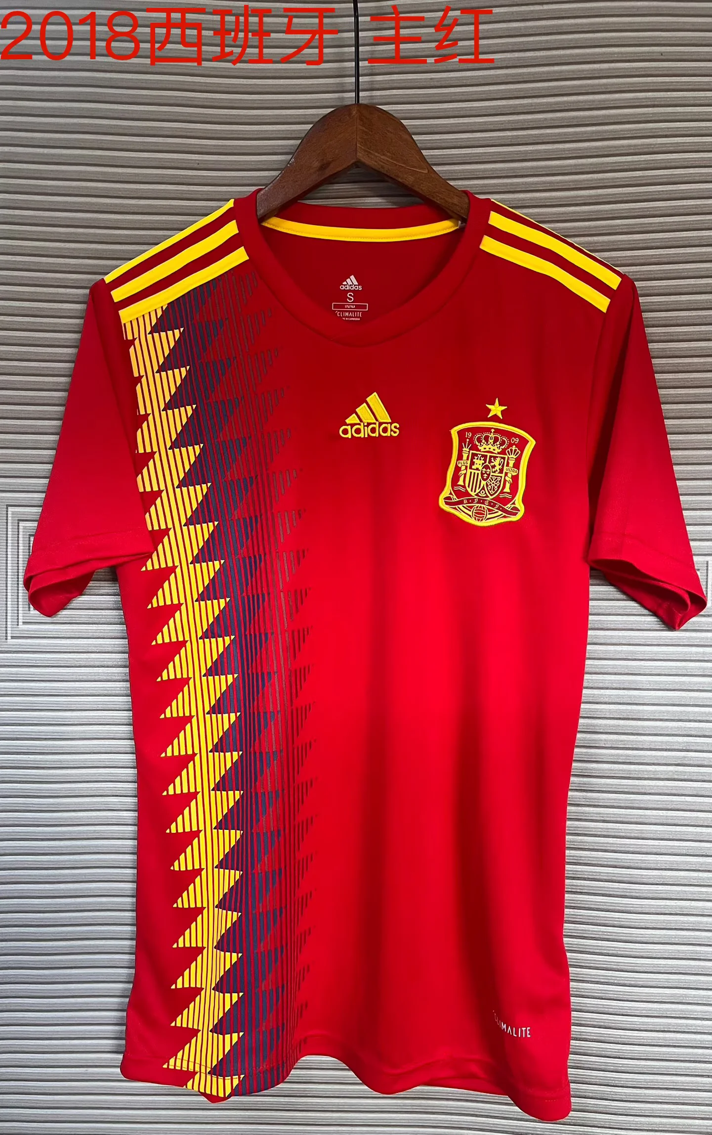 2018 Retro Spain Home Red Soccer Shirt