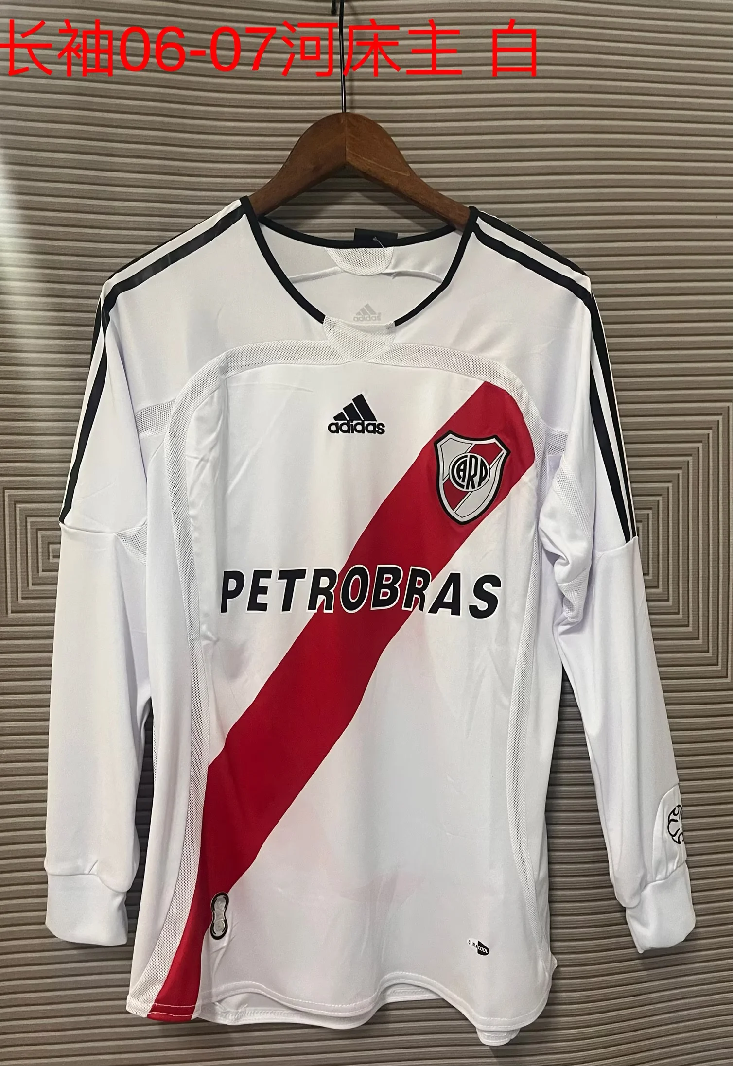 2006/2007 Retro Long Sleeve River Plate Club Home White Football Shirt 1:1 Thai Quality